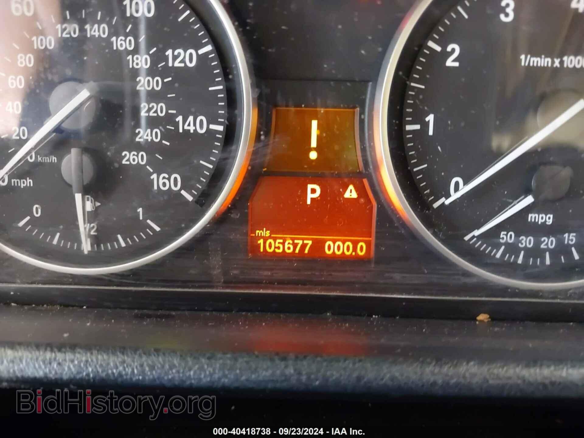 2013 BMW X1 - VIN: WBAVM1C56DVW42655 - Фото 7