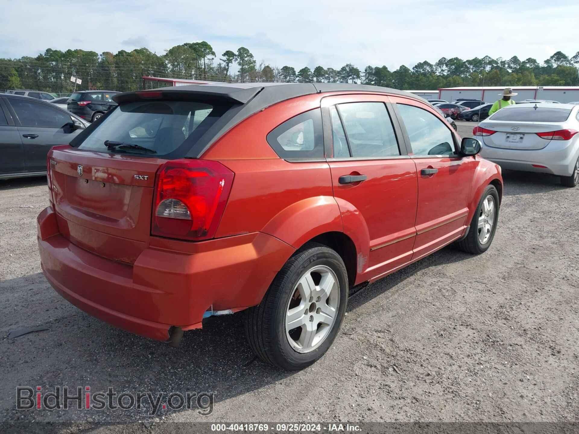 2007 DODGE CALIBER - VIN: 1B3HB48B17D561144 - Фото 4