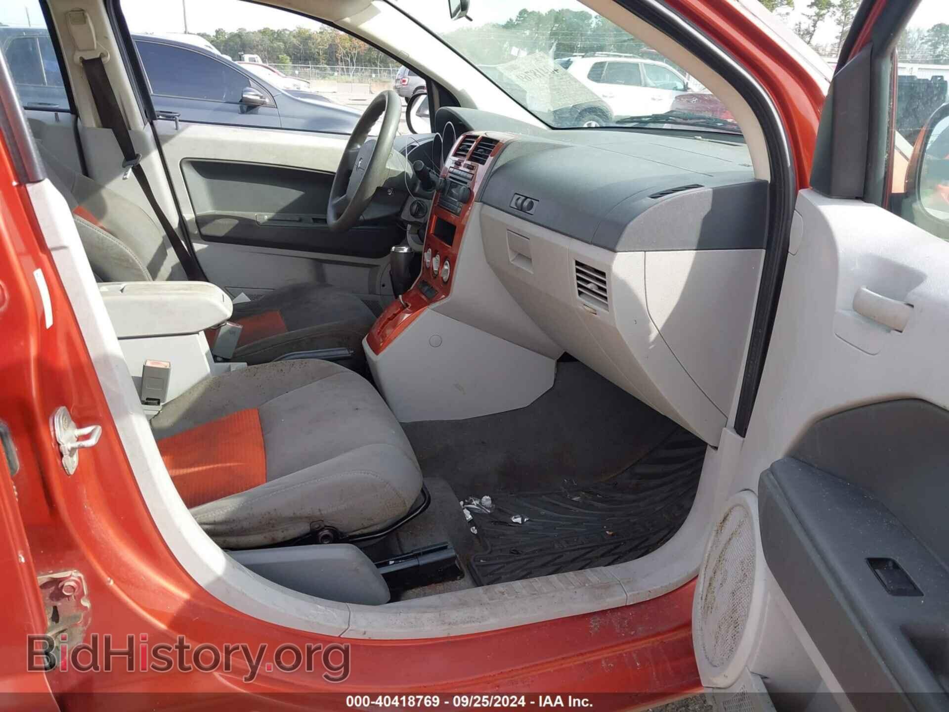2007 DODGE CALIBER - VIN: 1B3HB48B17D561144 - Фото 5
