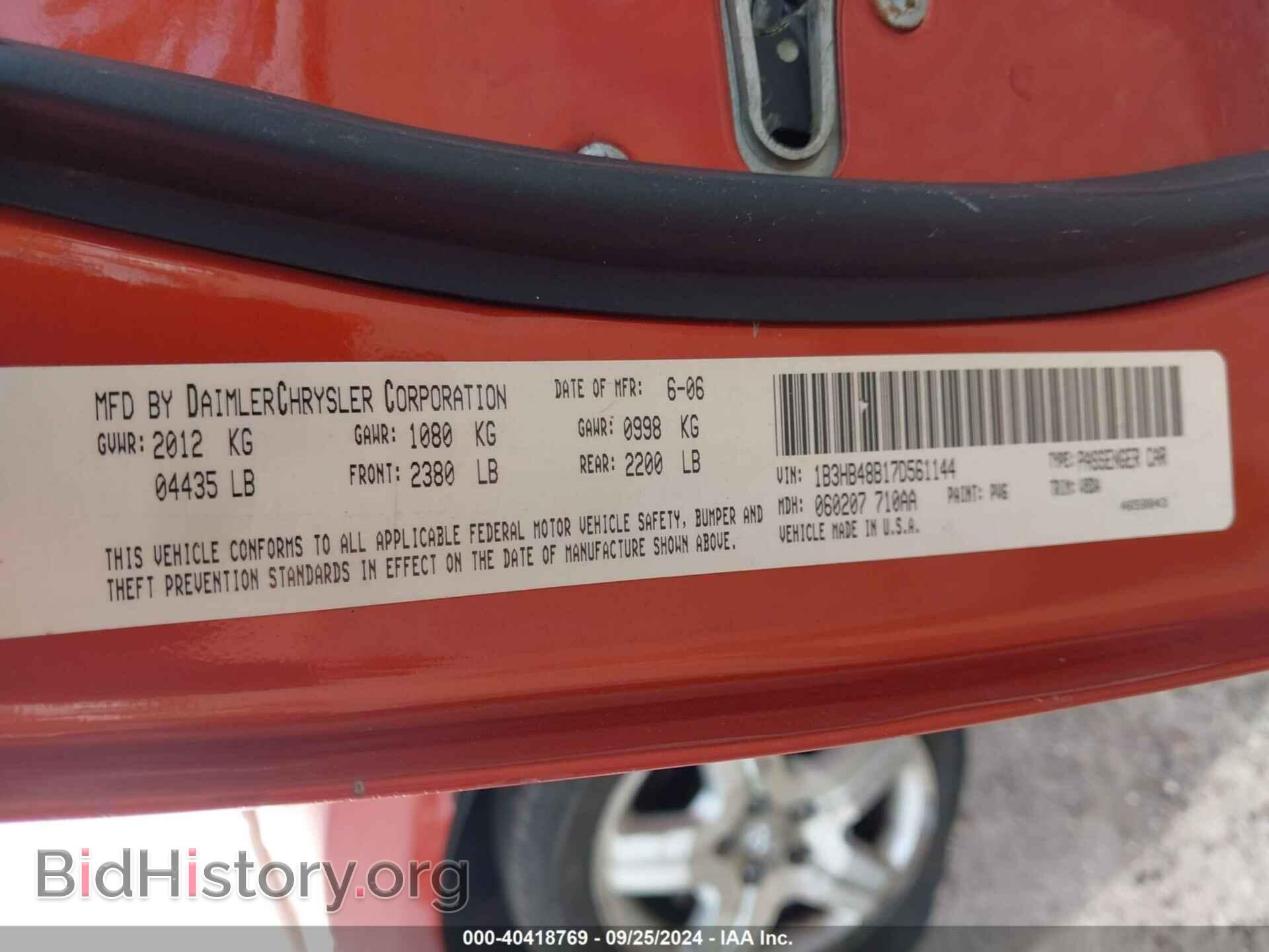 2007 DODGE CALIBER - VIN: 1B3HB48B17D561144 - Фото 9