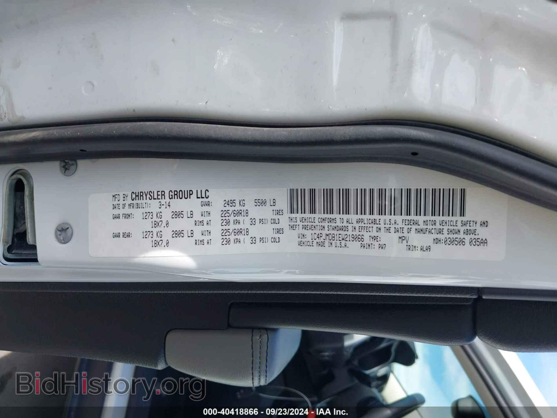 2014 JEEP CHEROKEE - VIN: 1C4PJMDB1EW219066 - Фото 9