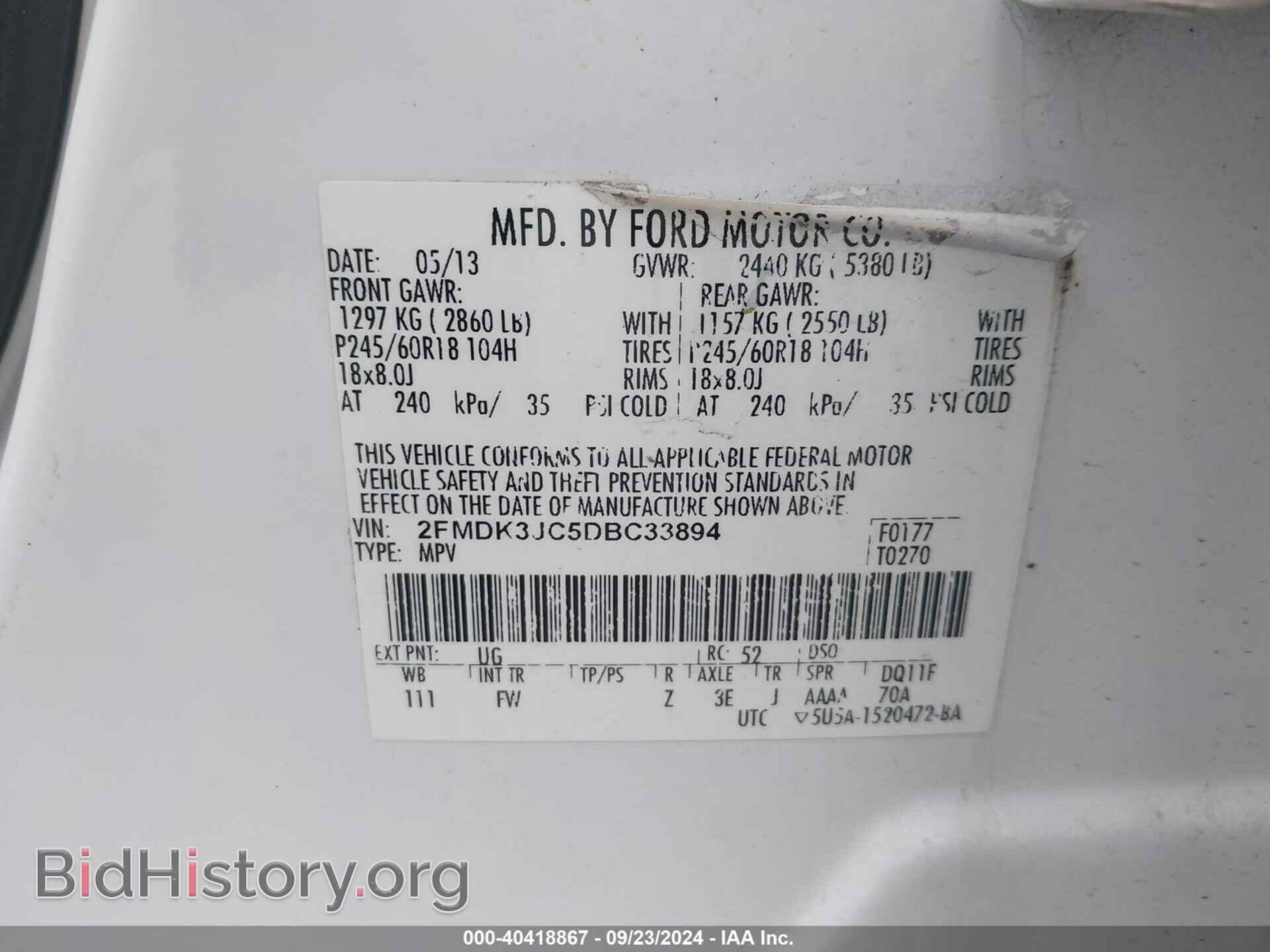 2013 FORD EDGE - VIN: 2FMDK3JC5DBC33894 - Photo 9