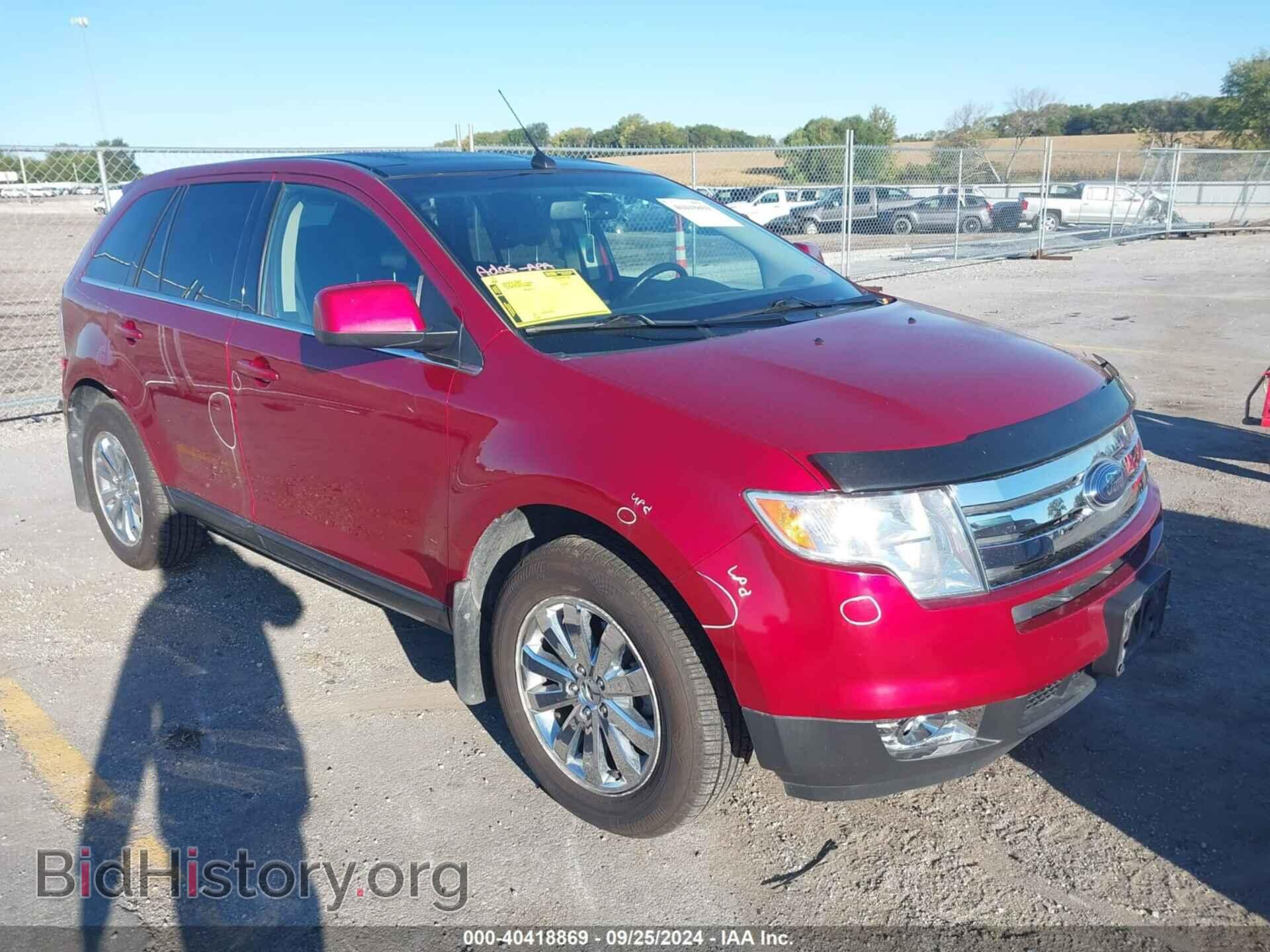 Фотография 2FMDK49CX8BA97049 - FORD EDGE 2008