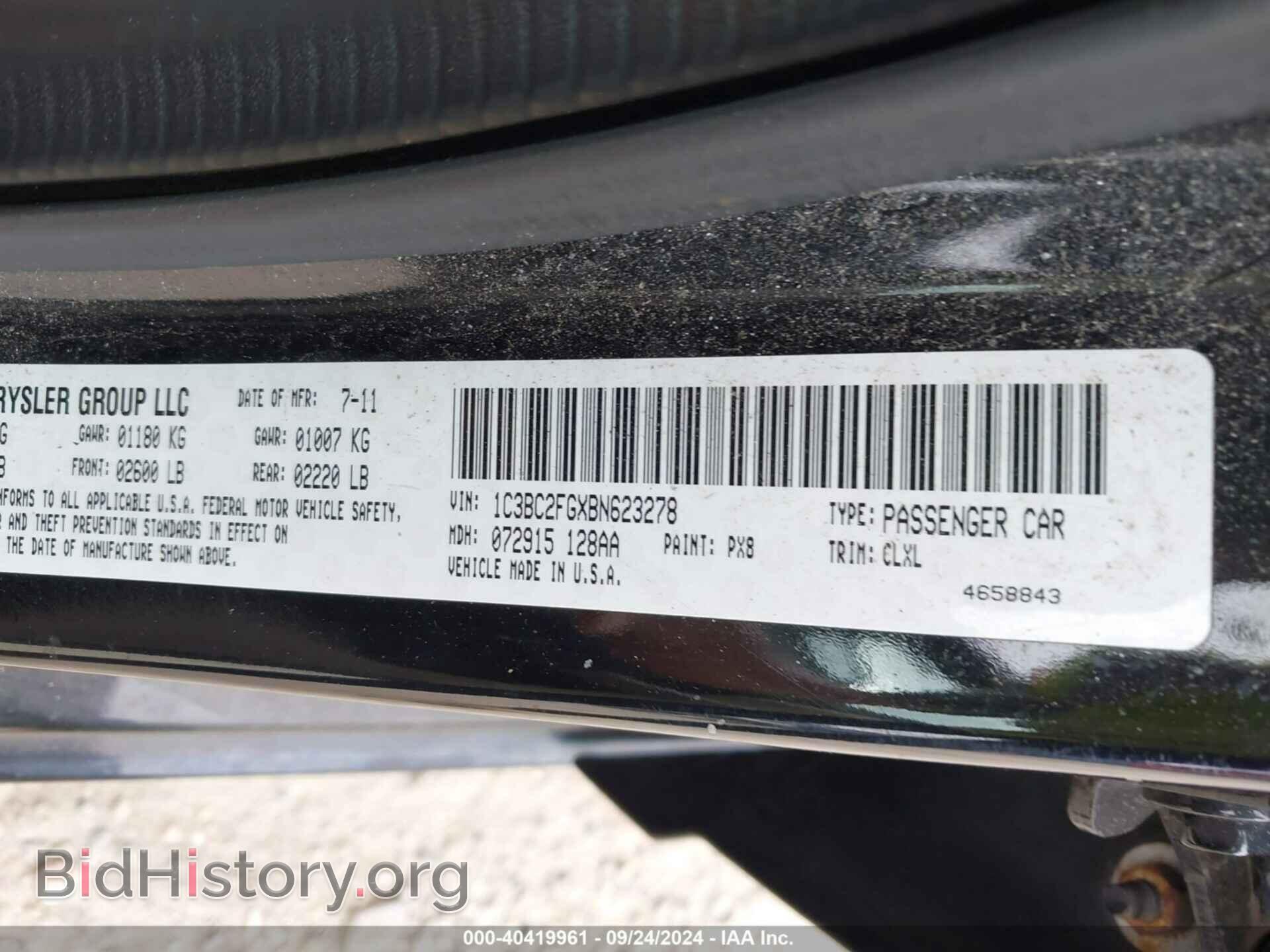 2011 CHRYSLER 200 - VIN: 1C3BC2FGXBN623278 - Фото 9