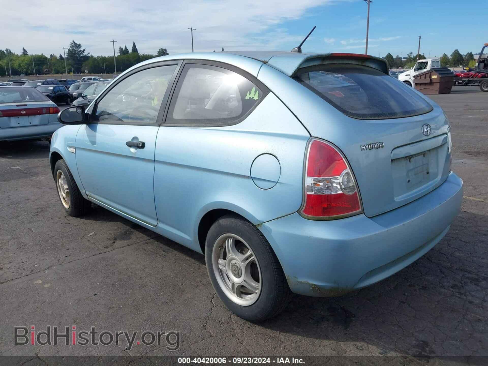 2008 HYUNDAI ACCENT - VIN: KMHCM36C38U063419 - Фото 3