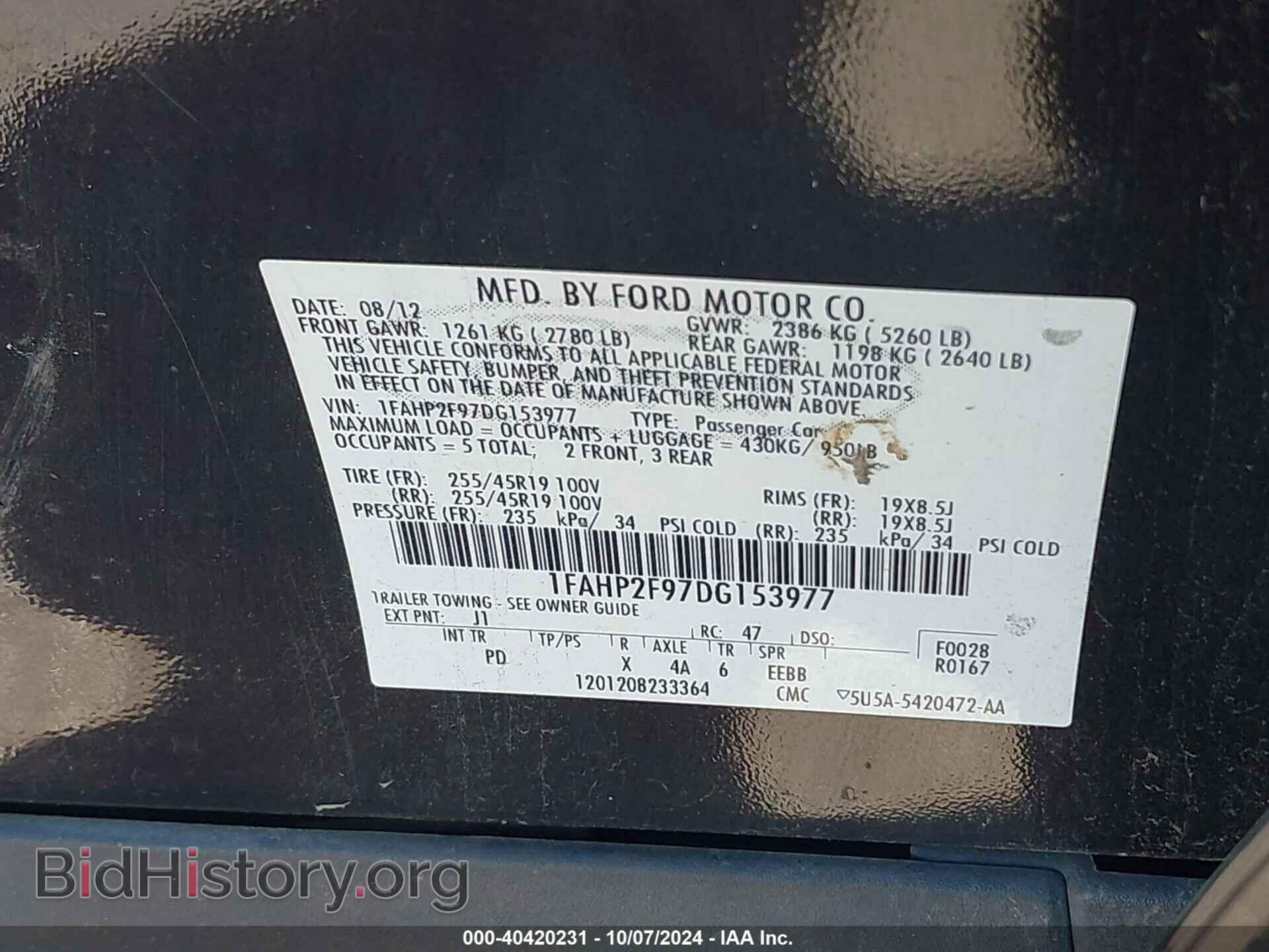 2013 FORD TAURUS - VIN: 1FAHP2F97DG153977 - Фото 9