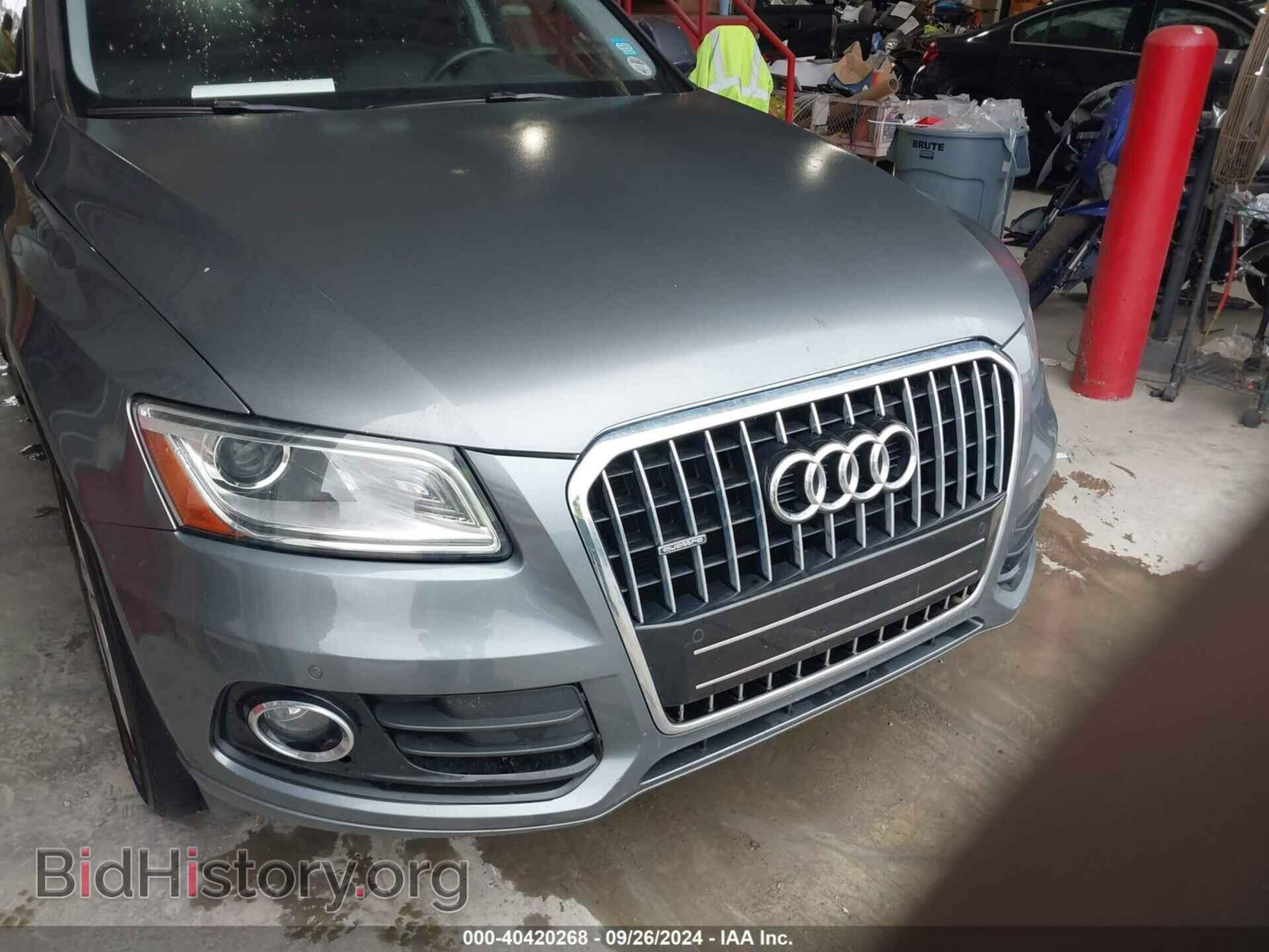 2016 AUDI Q5 - VIN: WA1L2AFP1GA053421 - Фото 6