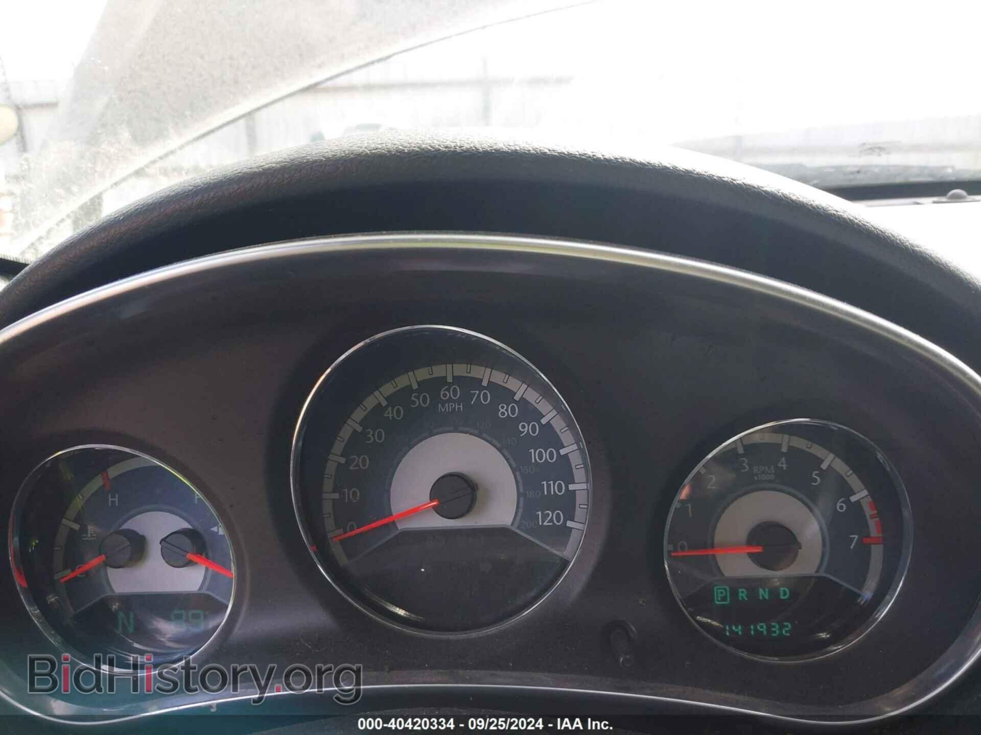2012 CHRYSLER 200 - VIN: 1C3CCBBB8CN104813 - Фото 7