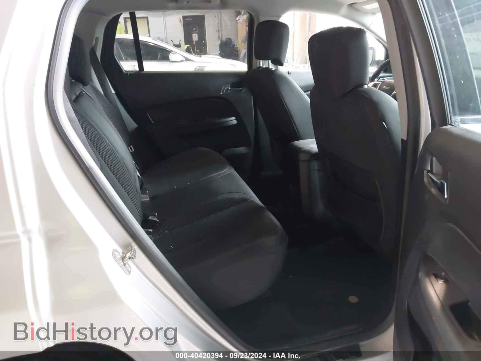 2012 GMC TERRAIN - VIN: 2GKFLTEK8C6120674 - Photo 8