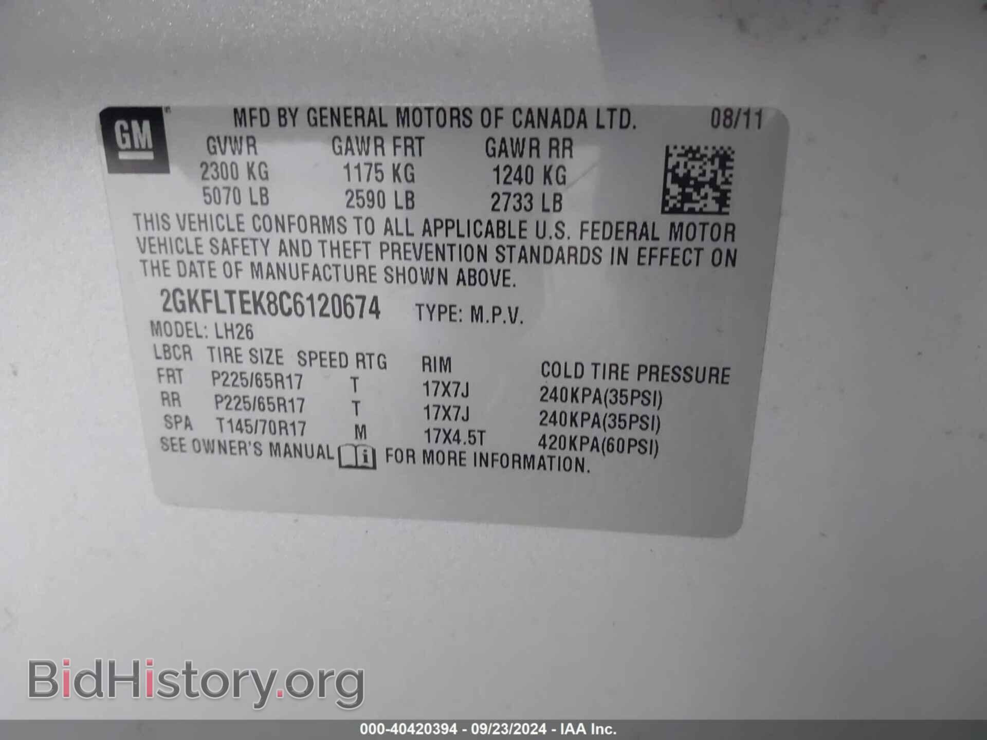2012 GMC TERRAIN - VIN: 2GKFLTEK8C6120674 - Photo 9