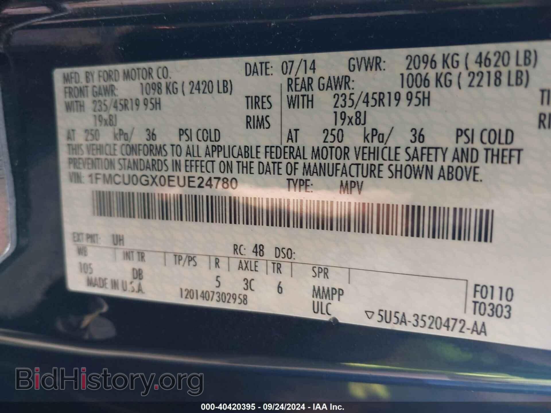 2014 FORD ESCAPE - VIN: 1FMCU0GX0EUE24780 - Фото 9