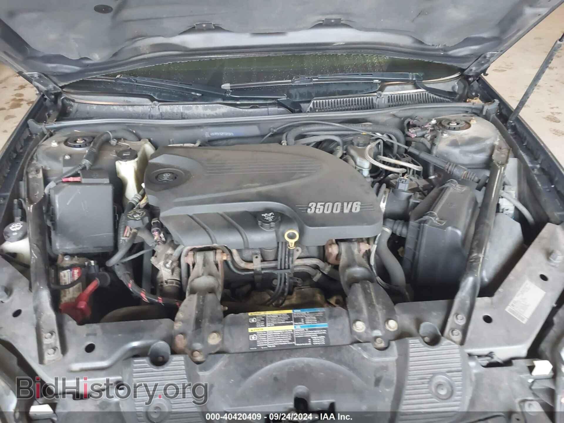 2009 CHEVROLET IMPALA - VIN: 2G1WT57N291301251 - Фото 10
