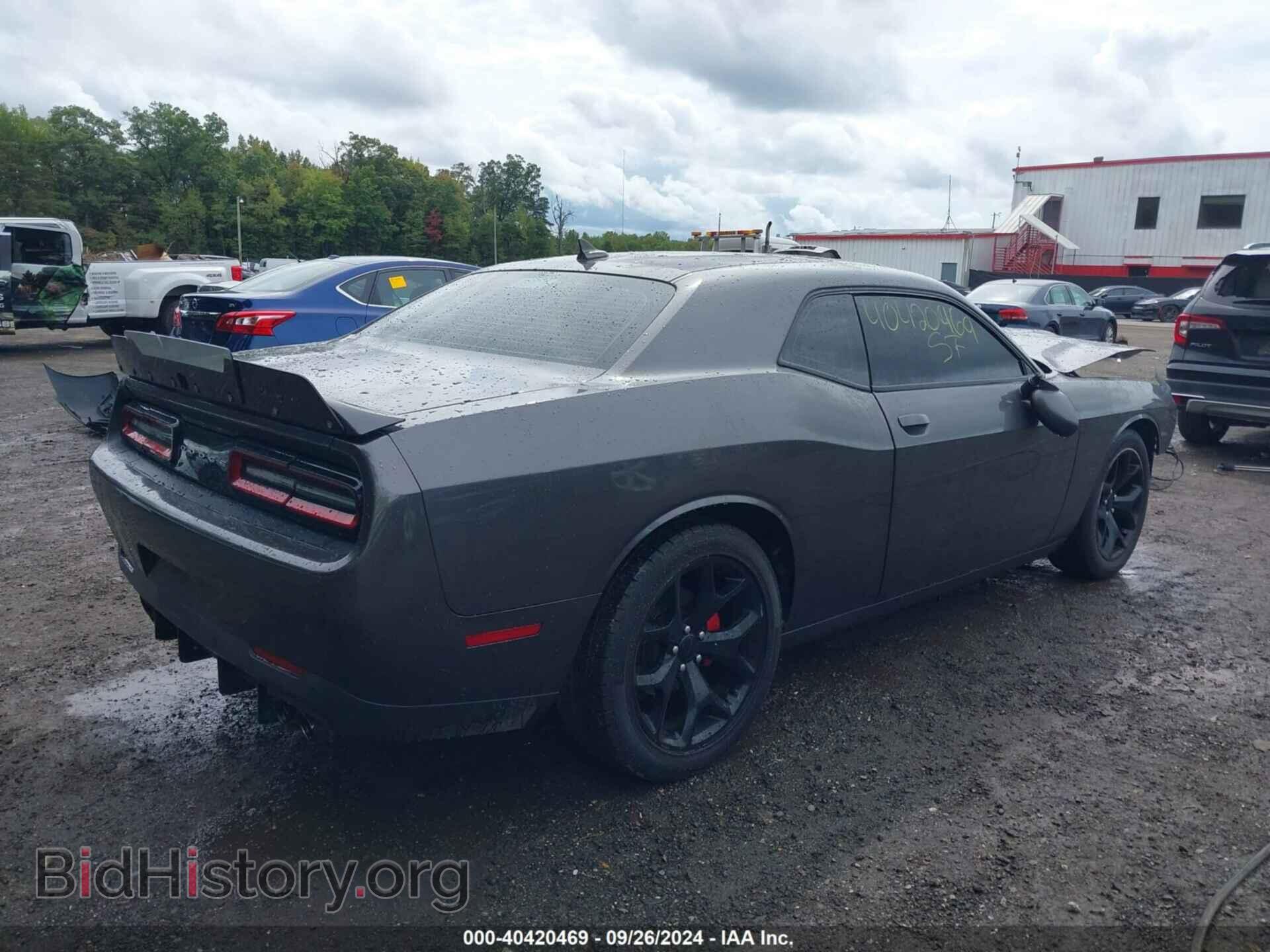 2015 DODGE CHALLENGER - VIN: 2C3CDZBG1FH869392 - Фото 4