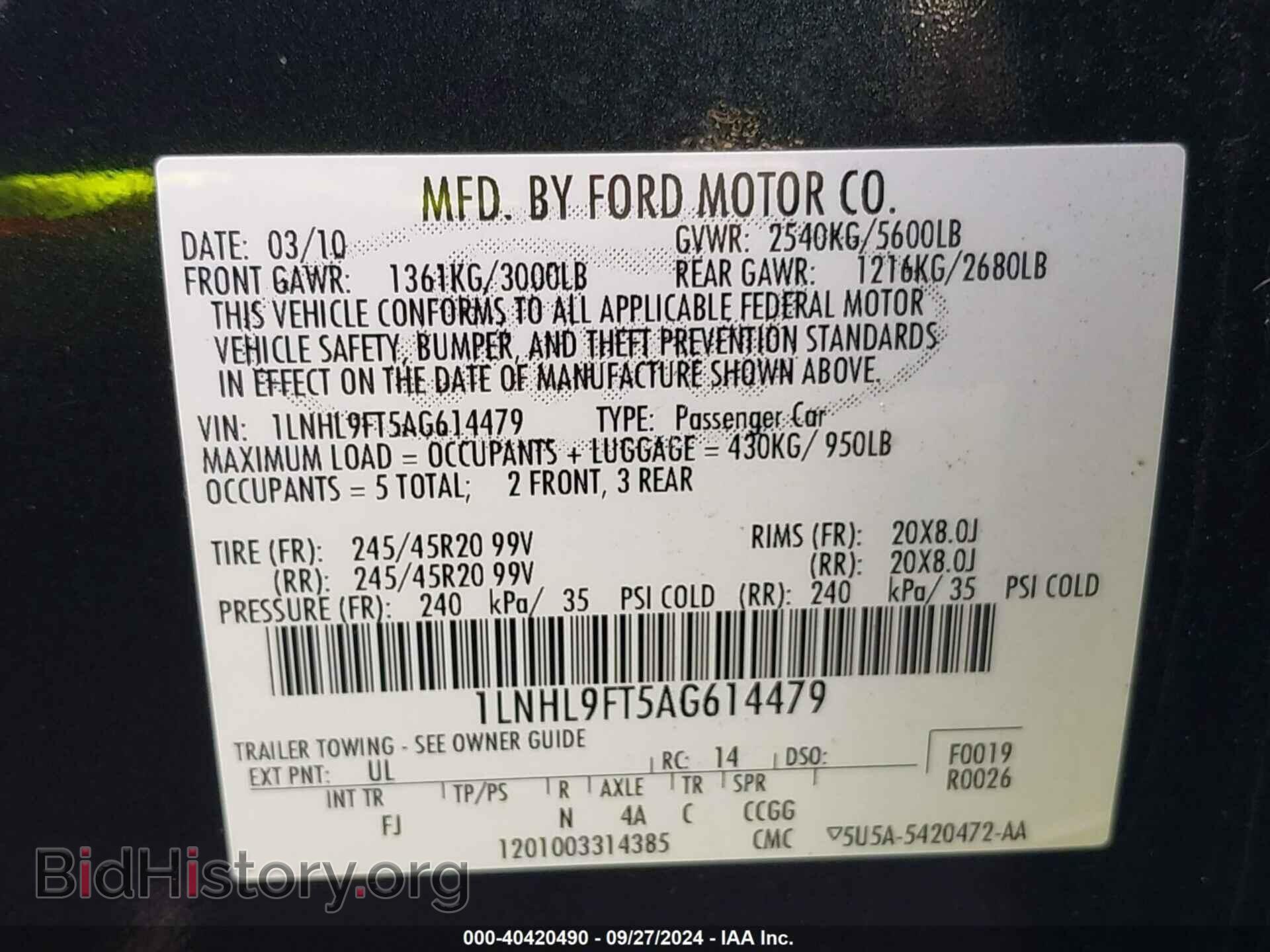 2010 LINCOLN MKS - VIN: 1LNHL9FT5AG614479 - Фото 9
