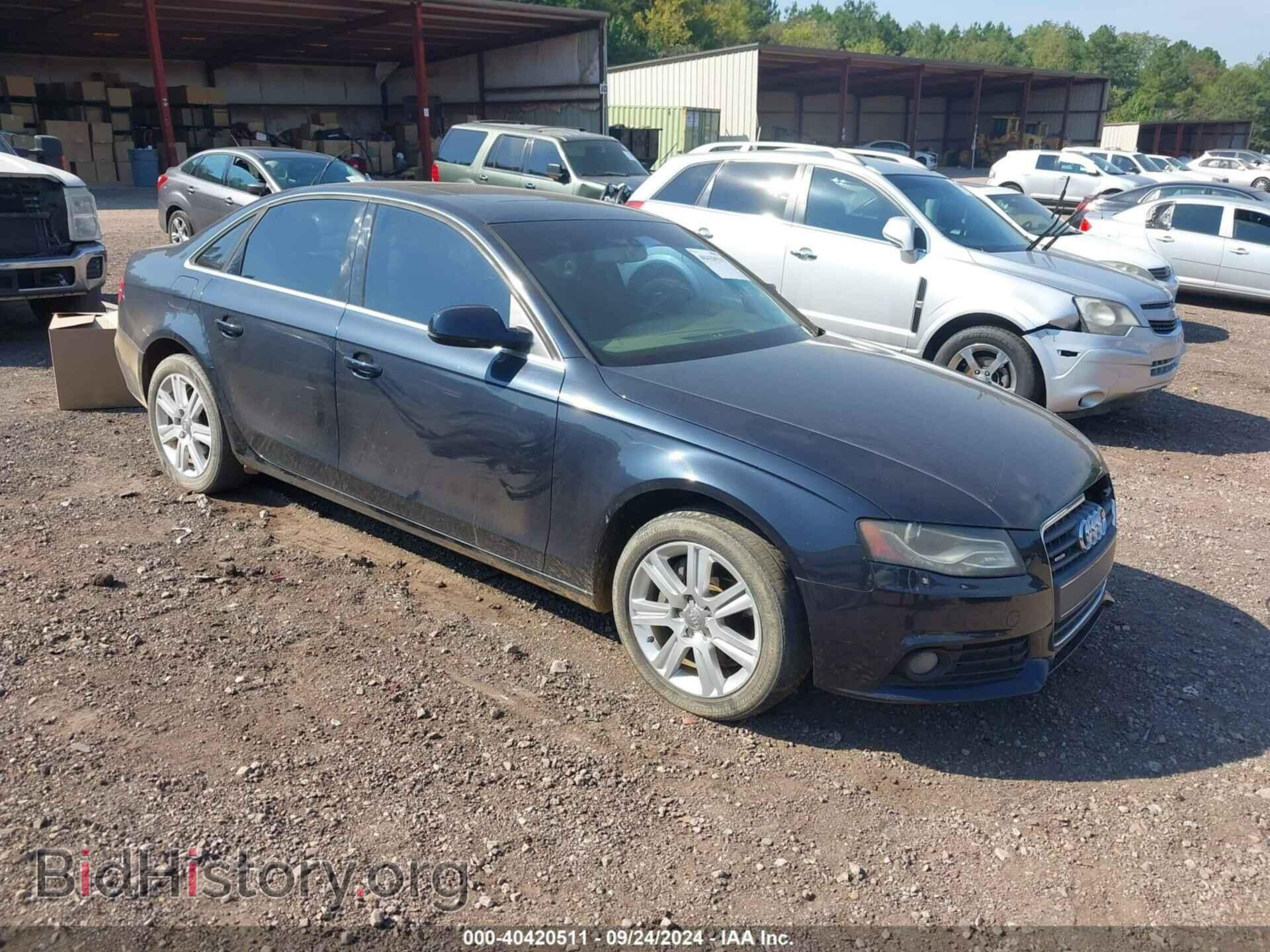 Фотография WAUBFAFL6CN006873 - AUDI A4 2012