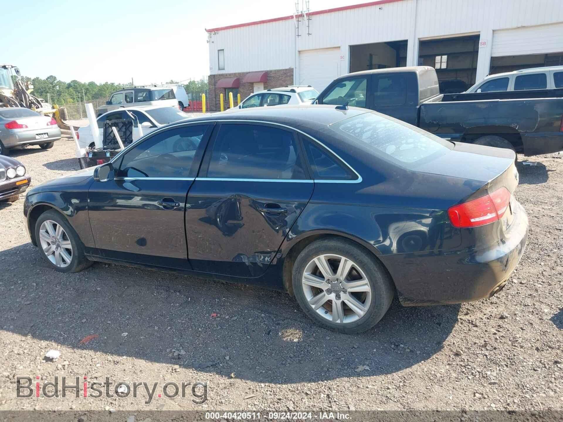 2012 AUDI A4 - VIN: WAUBFAFL6CN006873 - Фото 6
