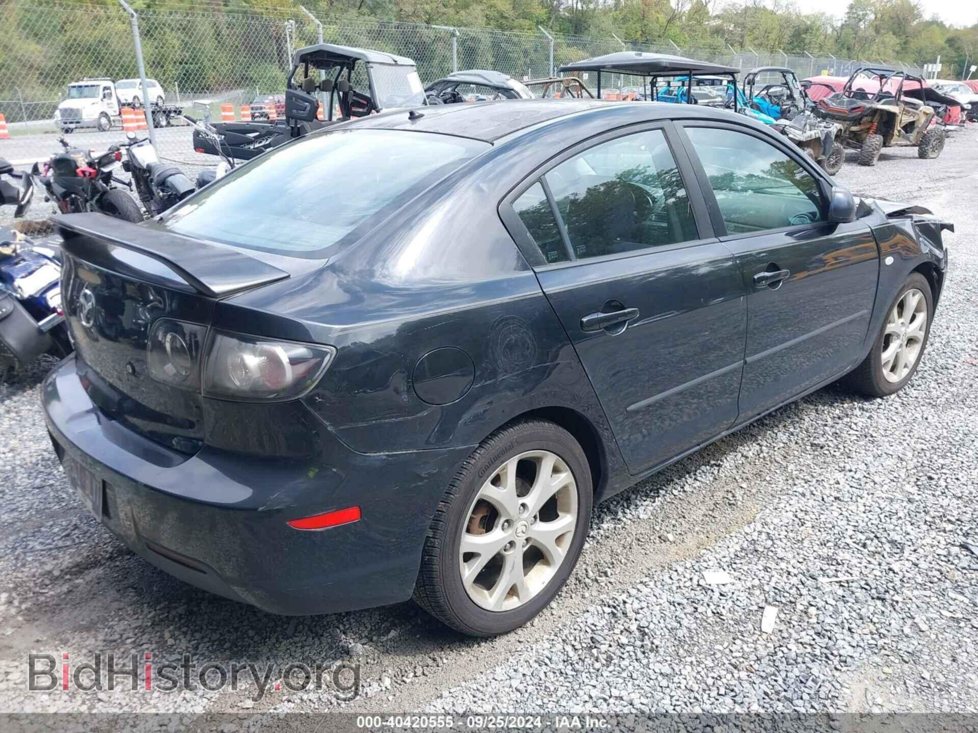 2008 MAZDA MAZDA3 - VIN: JM1BK32F381147036 - Фото 4