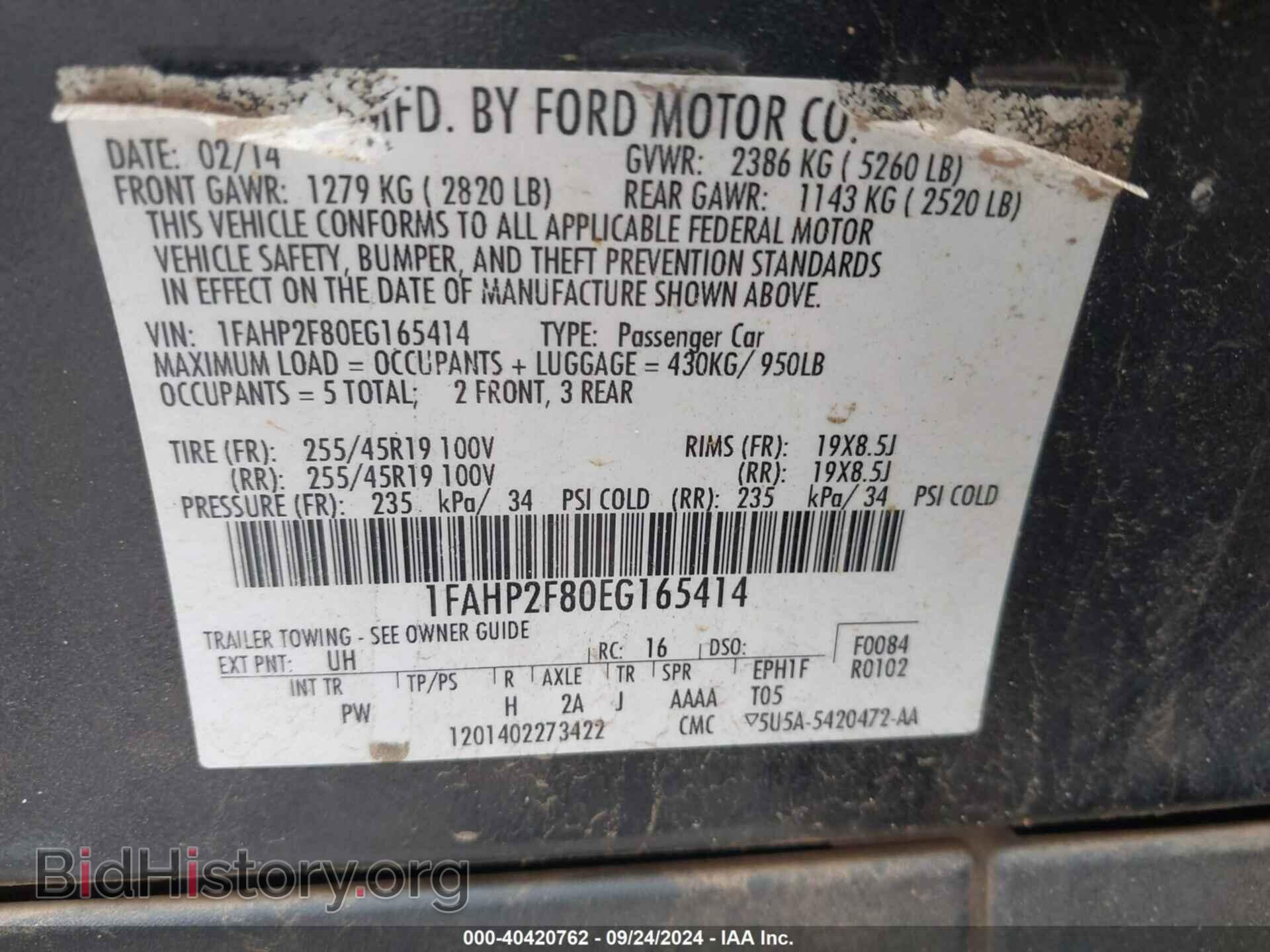 2014 FORD TAURUS - VIN: 1FAHP2F80EG165414 - Фото 9