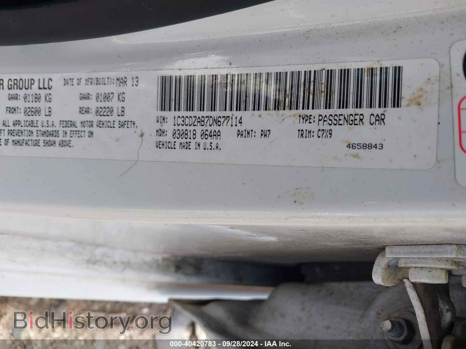 2013 DODGE AVENGER - VIN: 1C3CDZAB7DN677114 - Photo 9