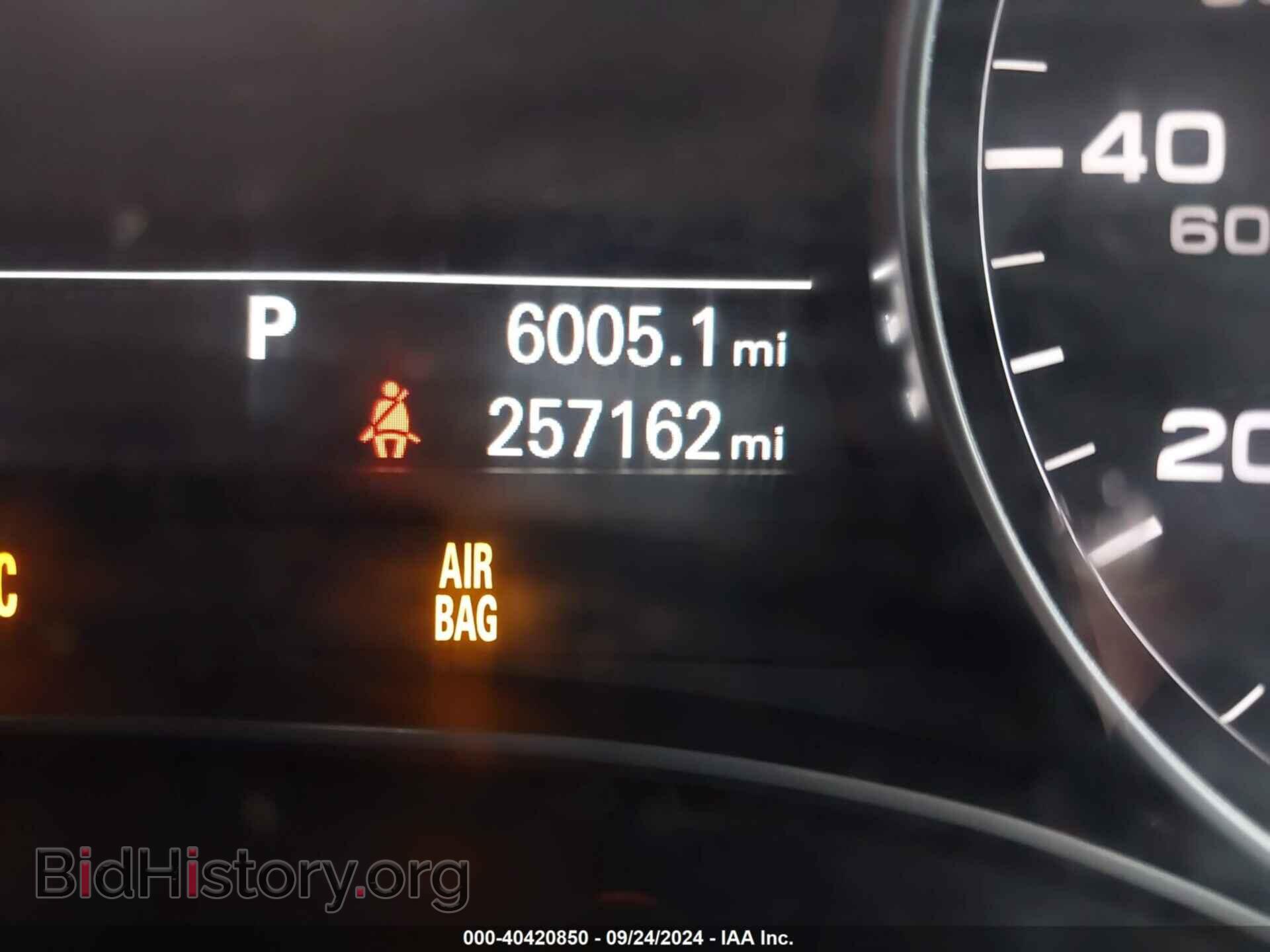 2012 AUDI A6 - VIN: WAUBGAFC0CN004842 - Фото 7