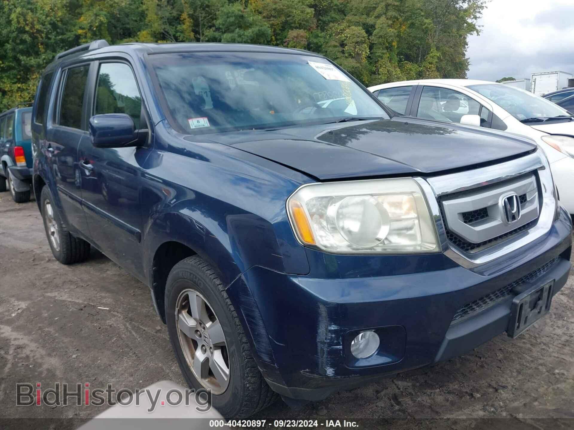 Фотография 5FNYF48489B051907 - HONDA PILOT 2009