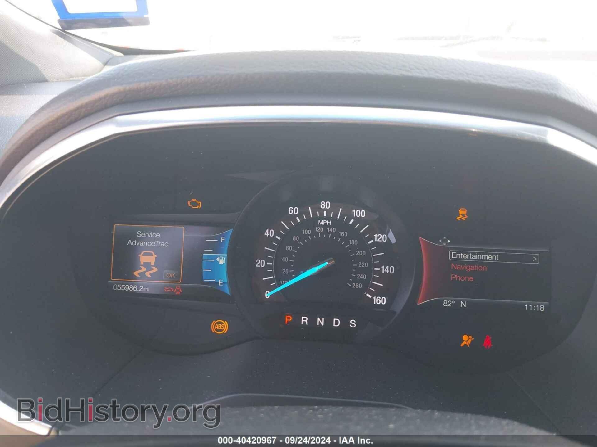 2020 FORD EDGE - VIN: 2FMPK3K91LBA48529 - Photo 7