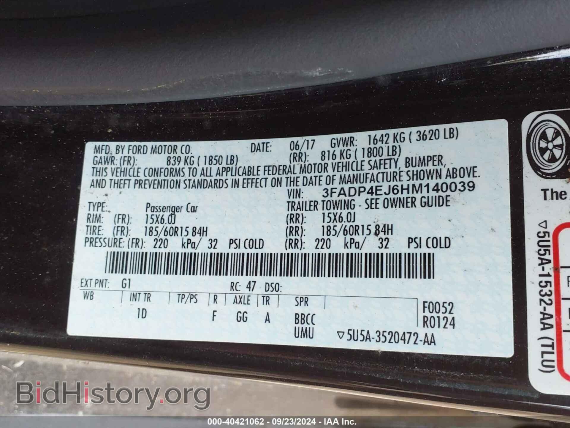 2017 FORD FIESTA - VIN: 3FADP4EJ6HM140039 - Фото 9