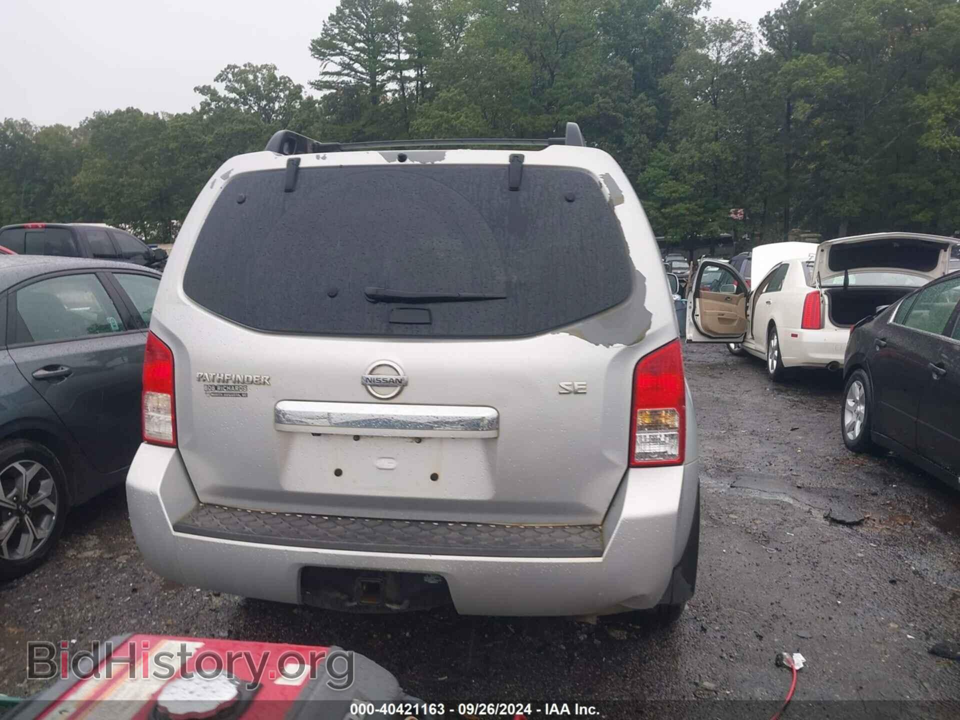 2008 NISSAN PATHFINDER - VIN: 5N1AR18U48C662208 - Фото 16