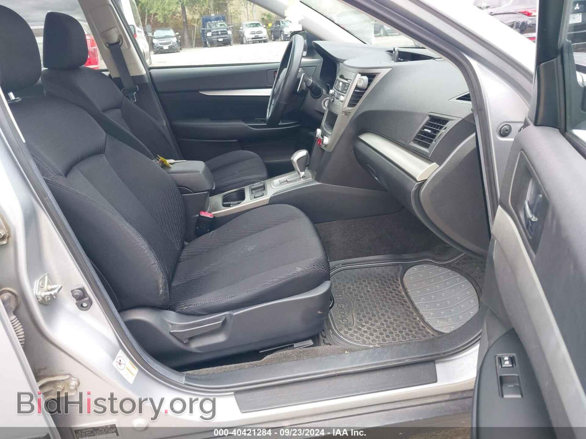 2012 SUBARU OUTBACK - VIN: 4S4BRBAC8C3203347 - Фото 5