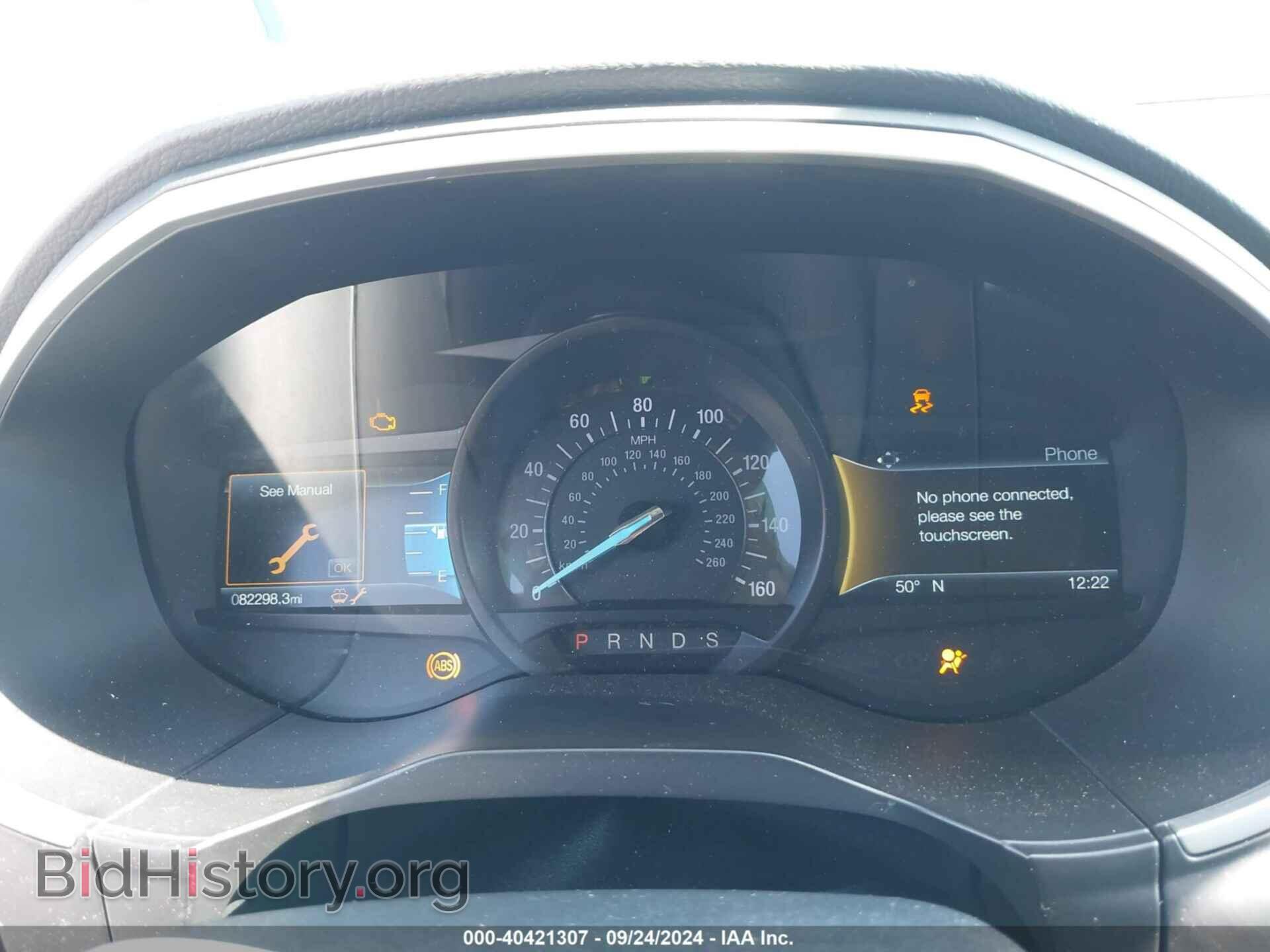 2019 FORD EDGE - VIN: 2FMPK3J90KBC06746 - Photo 7