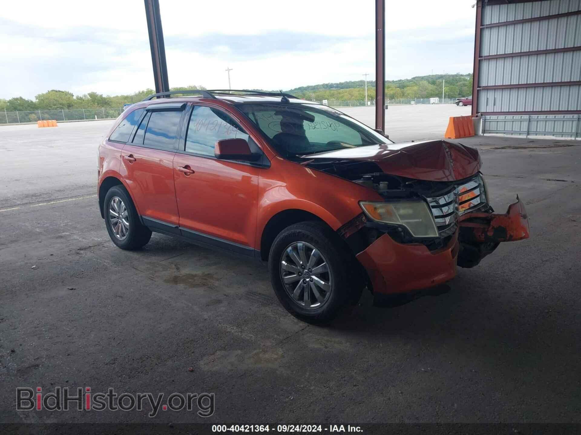 Фотография 2FMDK49C57BB47676 - FORD EDGE 2007