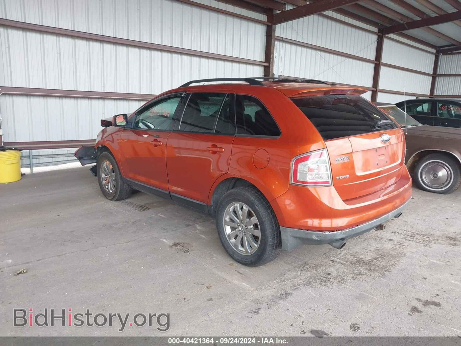 2007 FORD EDGE - VIN: 2FMDK49C57BB47676 - Photo 3