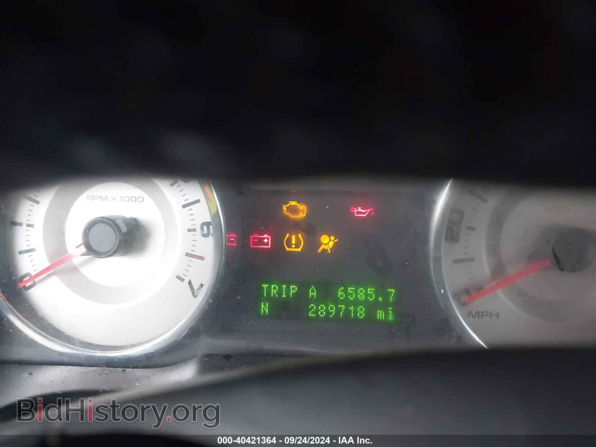 2007 FORD EDGE - VIN: 2FMDK49C57BB47676 - Photo 7