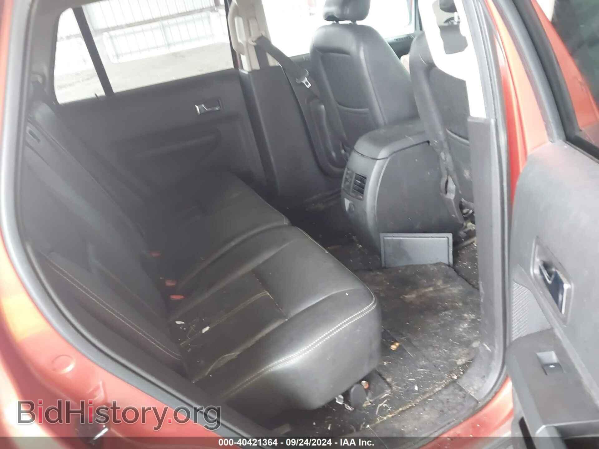 2007 FORD EDGE - VIN: 2FMDK49C57BB47676 - Photo 8