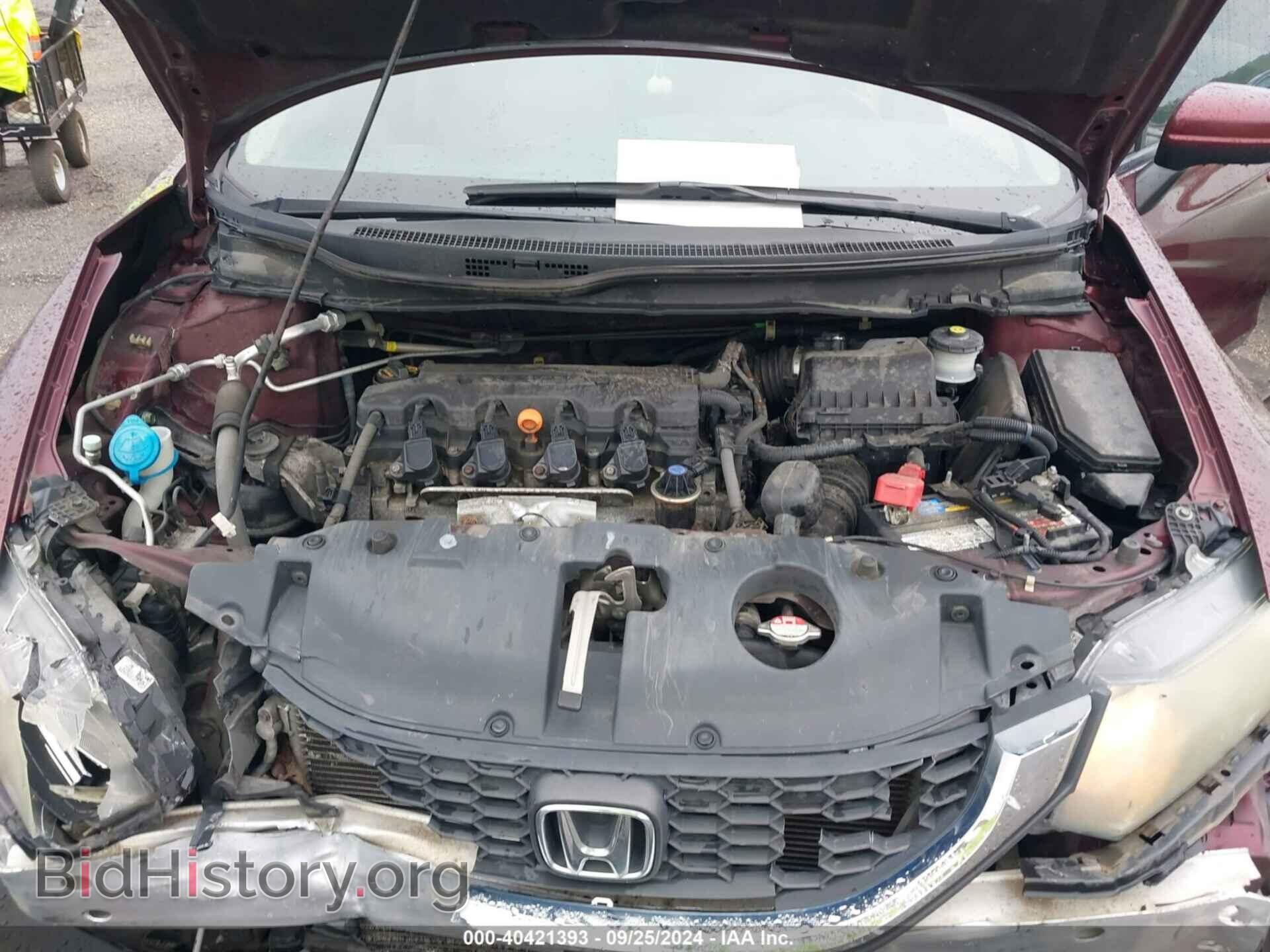 2014 HONDA CIVIC - VIN: 19XFB2F57EE208751 - Фото 10