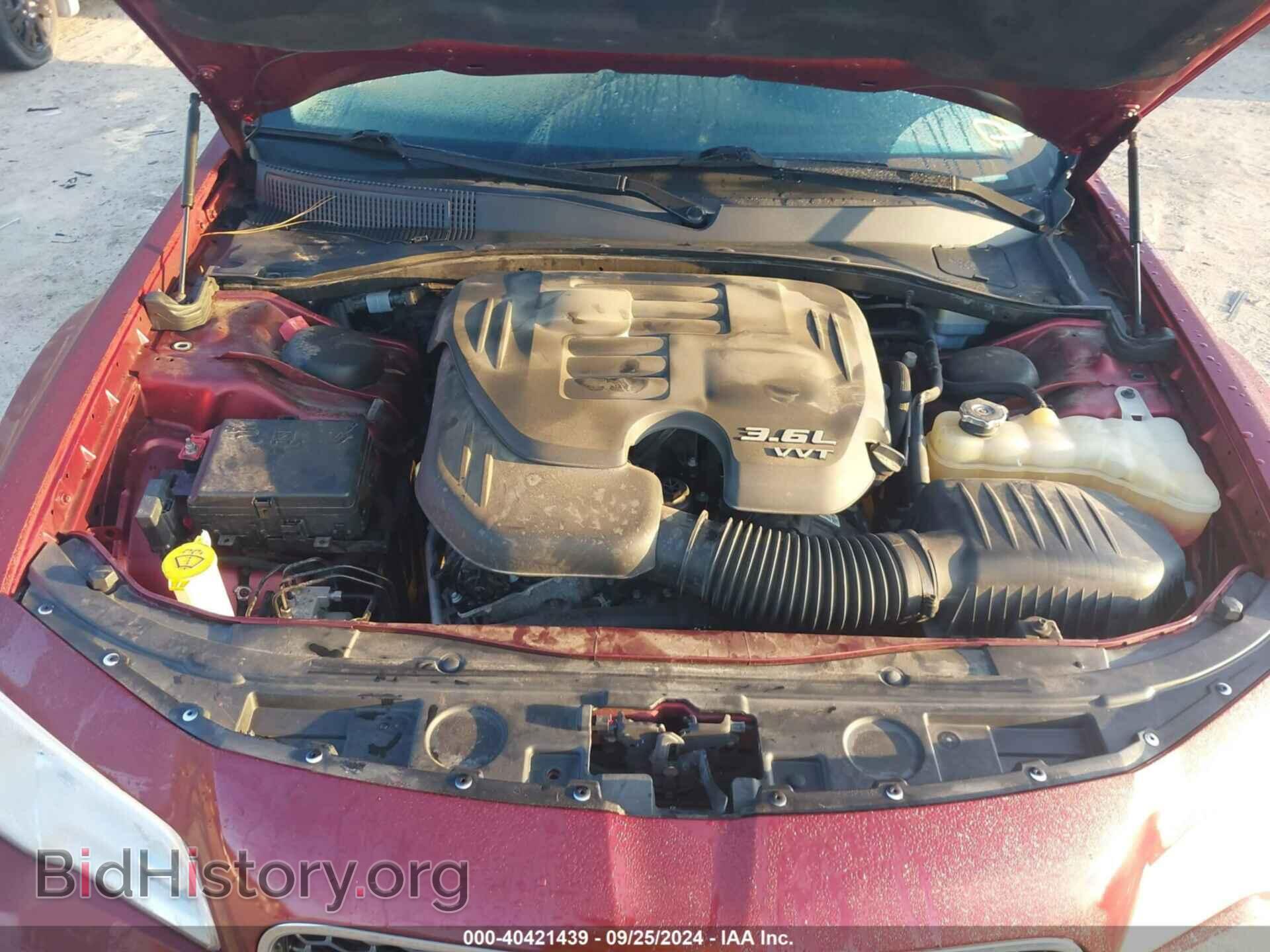 2015 CHRYSLER 300C - VIN: 2C3CCAEG5FH853812 - Фото 10