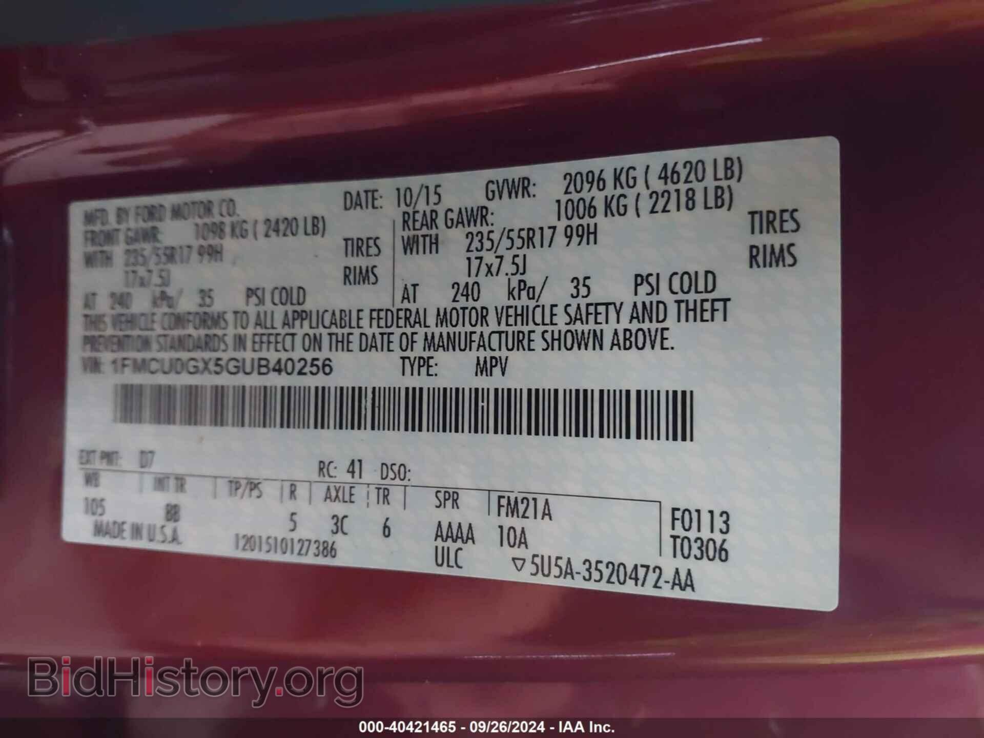2016 FORD ESCAPE - VIN: 1FMCU0GX5GUB40256 - Фото 9