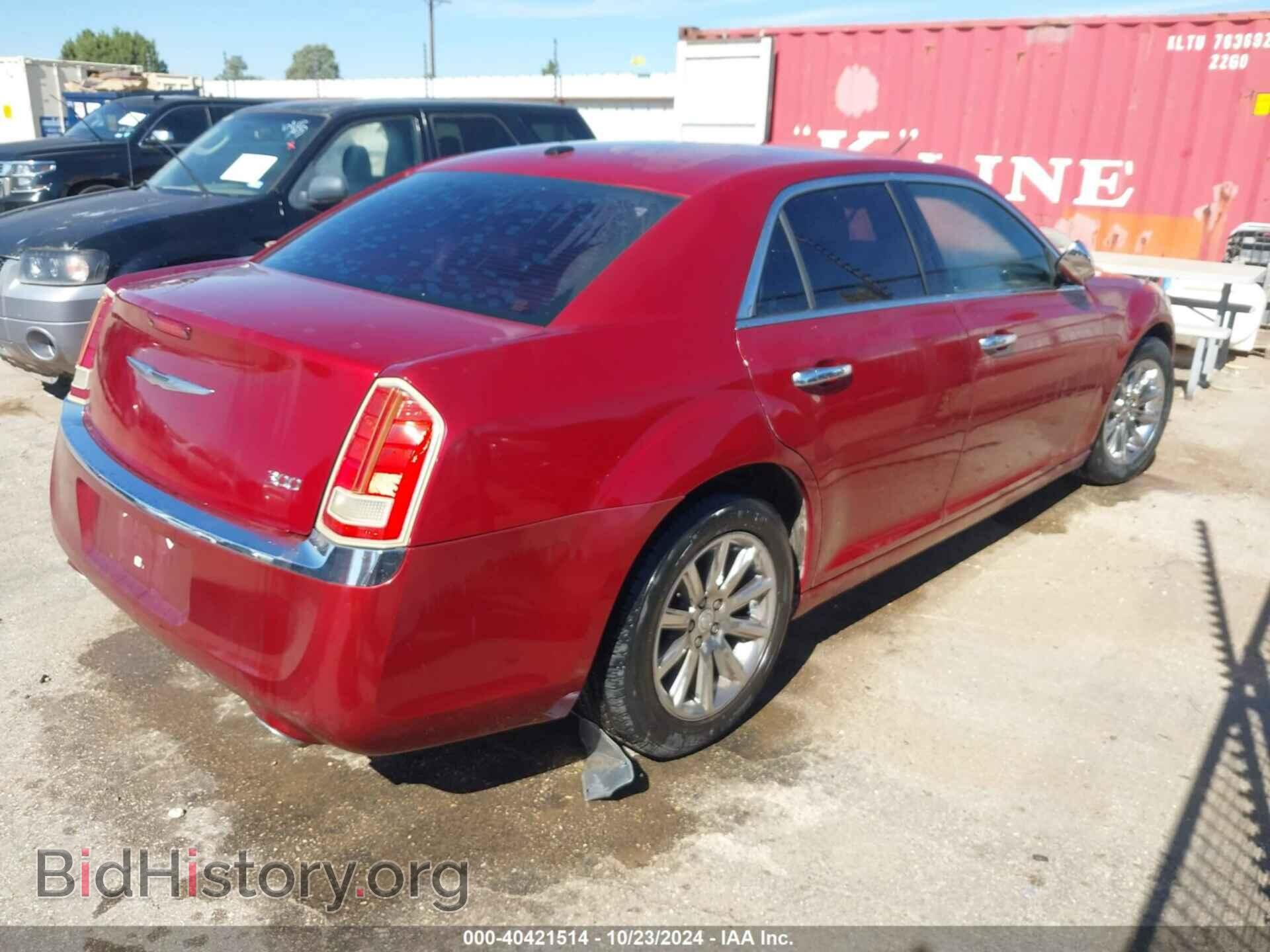 2012 CHRYSLER 300 - VIN: 2C3CCACG2CH205830 - Фото 4