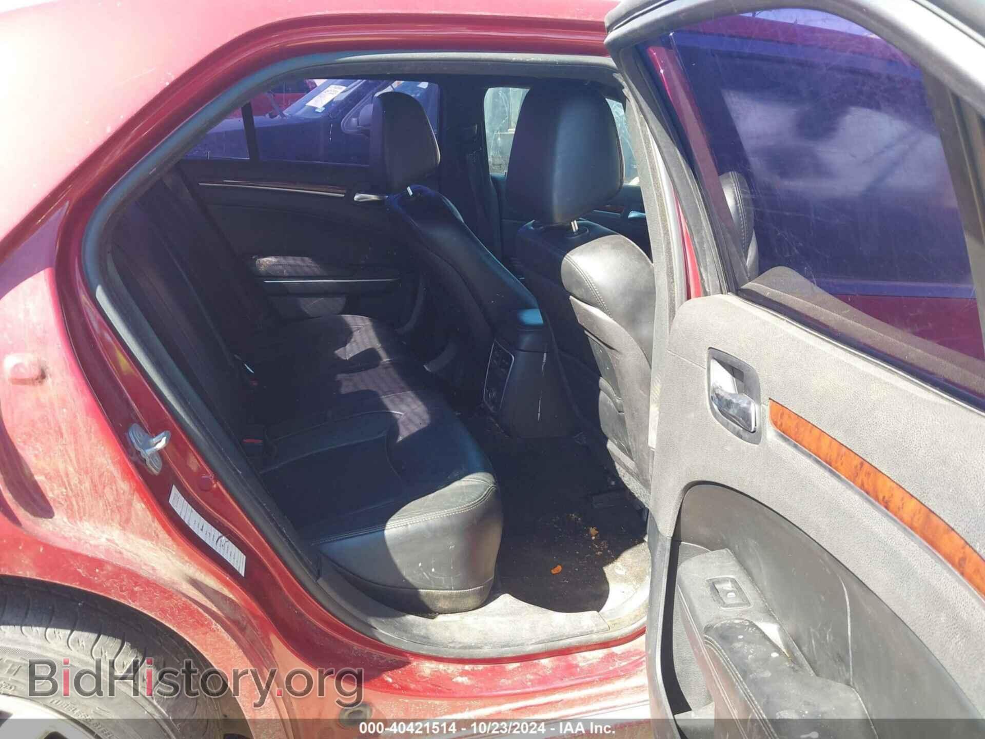 2012 CHRYSLER 300 - VIN: 2C3CCACG2CH205830 - Фото 8