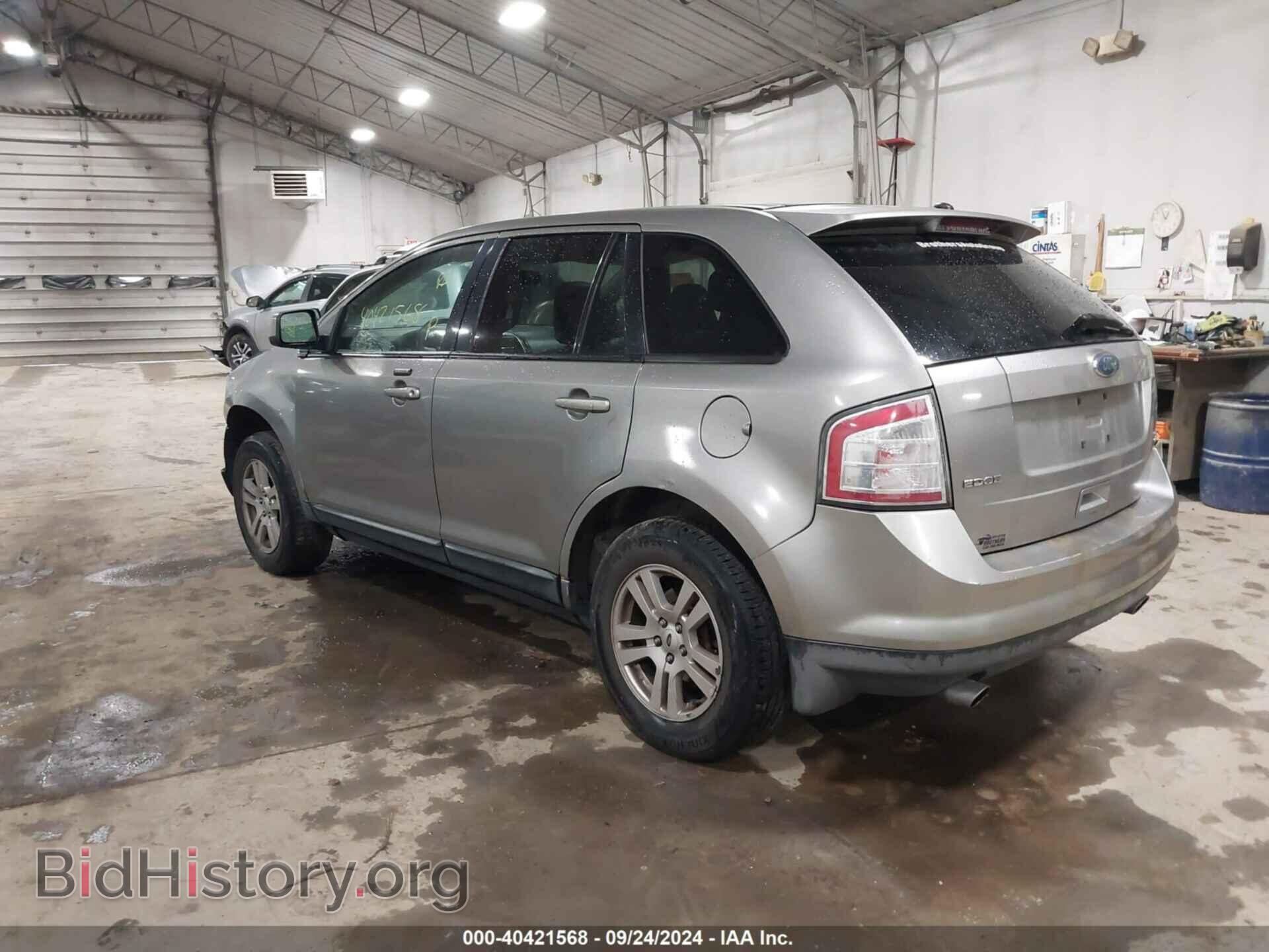 2008 FORD EDGE - VIN: 2FMDK48C98BA07665 - Фото 3