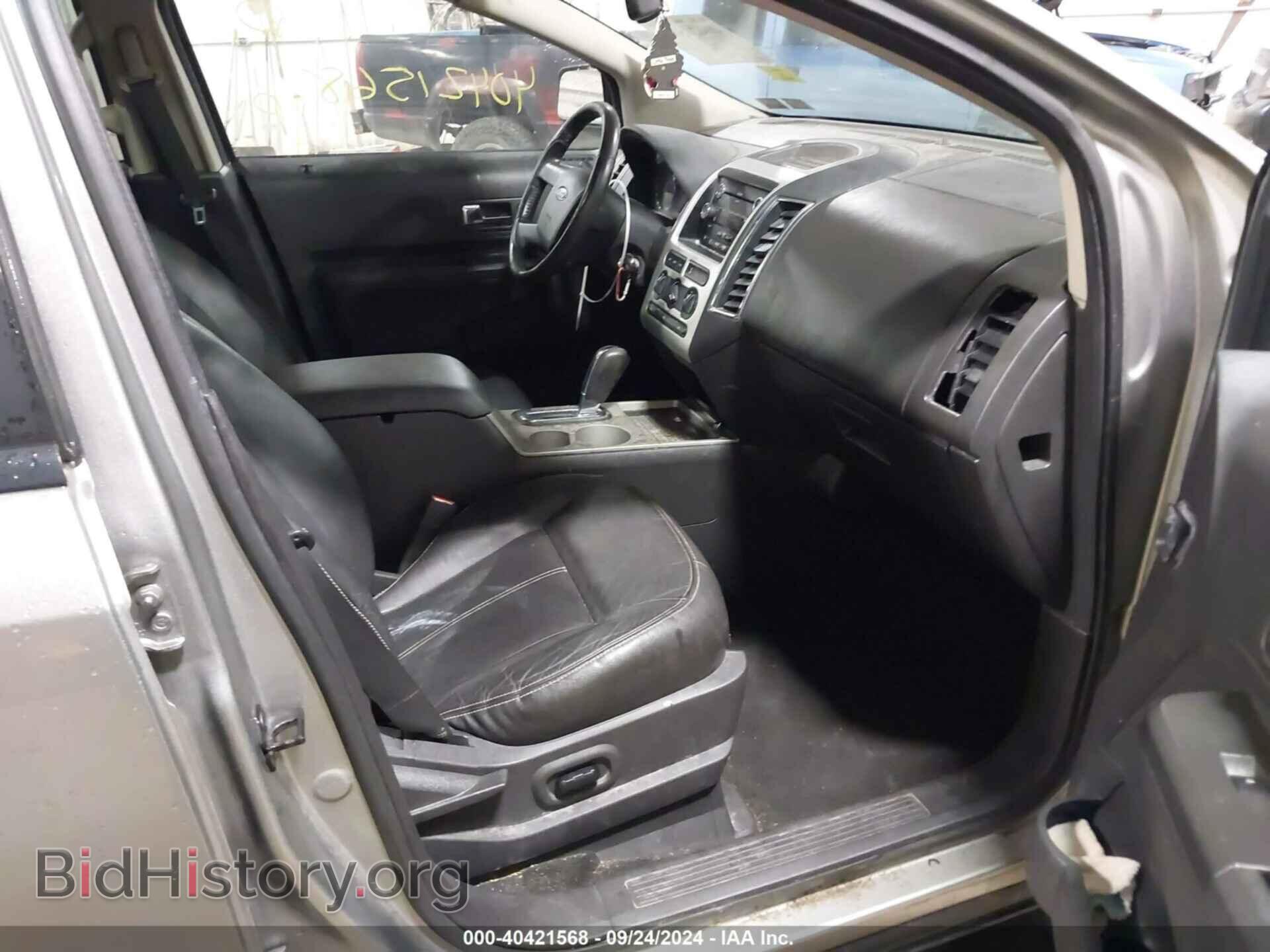 2008 FORD EDGE - VIN: 2FMDK48C98BA07665 - Фото 5