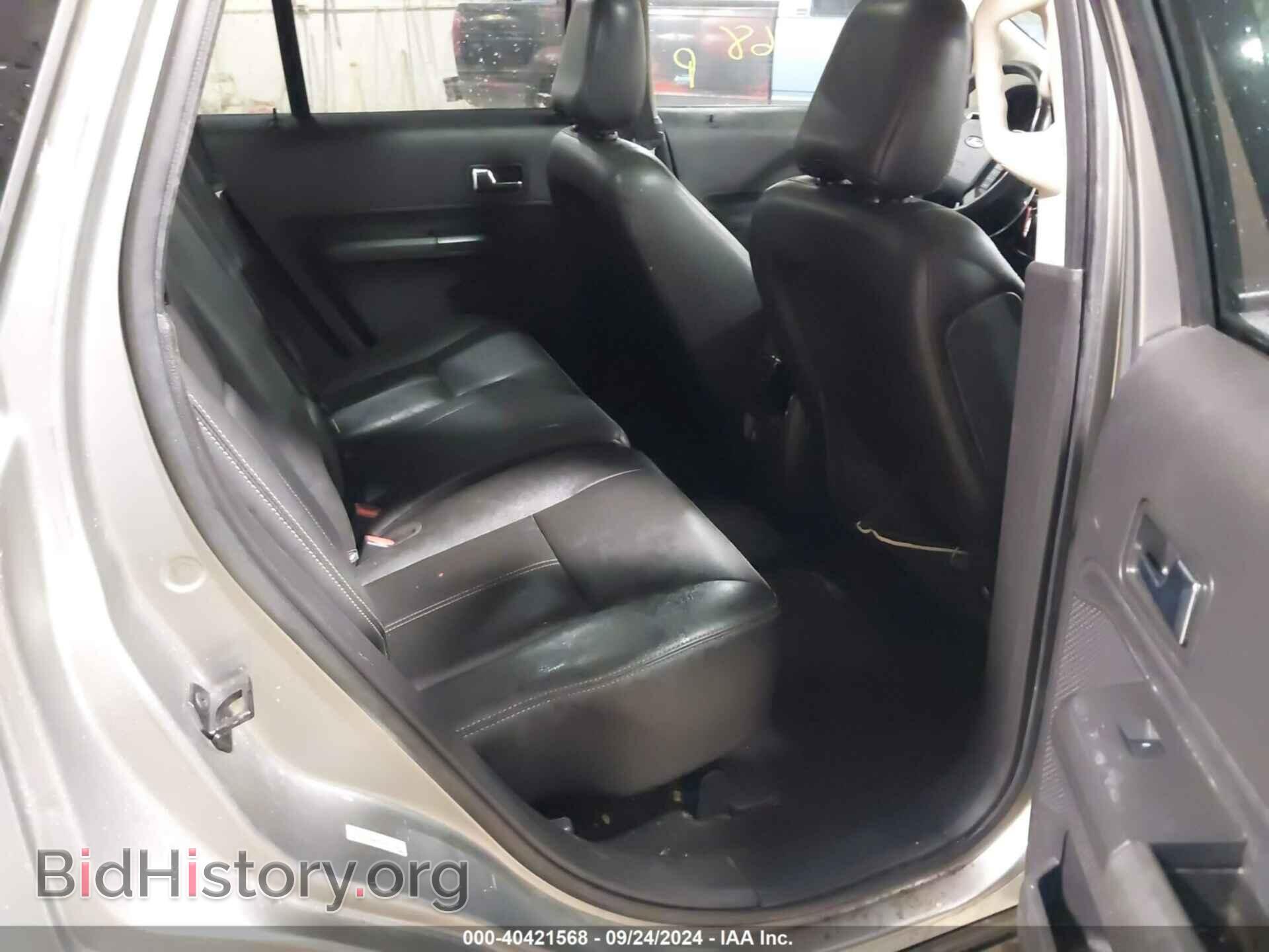 2008 FORD EDGE - VIN: 2FMDK48C98BA07665 - Фото 8
