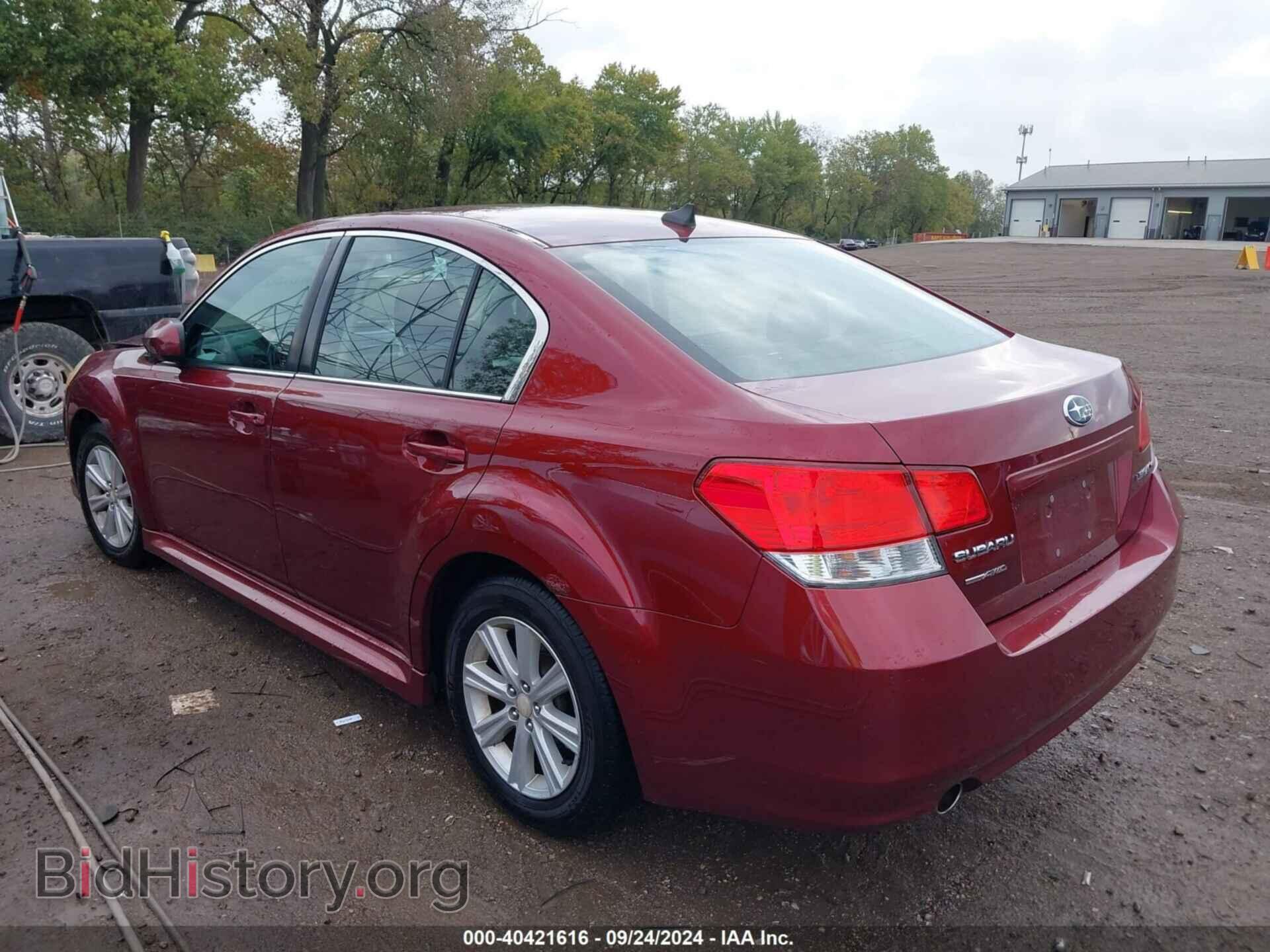 2011 SUBARU LEGACY - VIN: 4S3BMCF66B3234896 - Фото 3