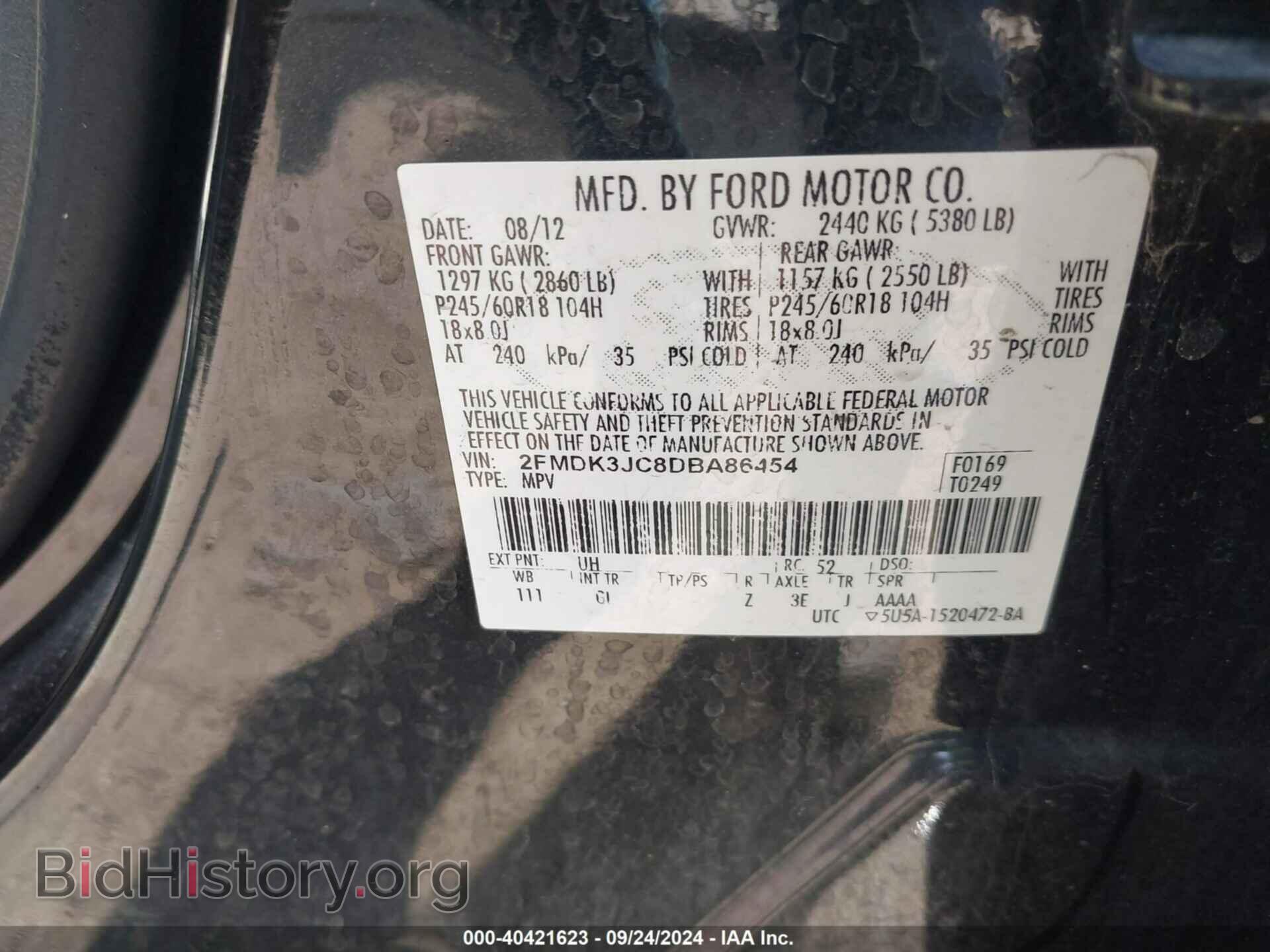 2013 FORD EDGE - VIN: 2FMDK3JC8DBA86454 - Photo 9