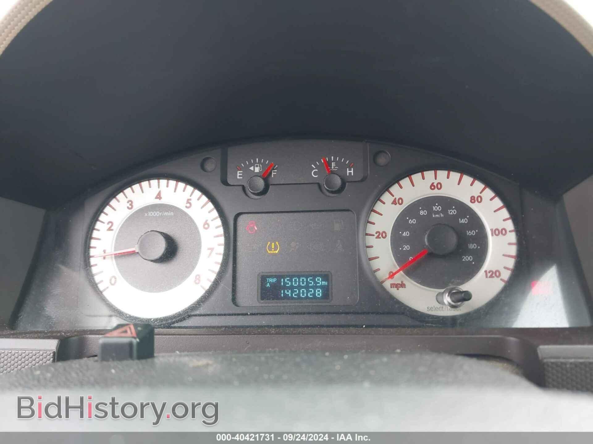 2008 MAZDA TRIBUTE - VIN: 4F2CZ02Z98KM00444 - Фото 7