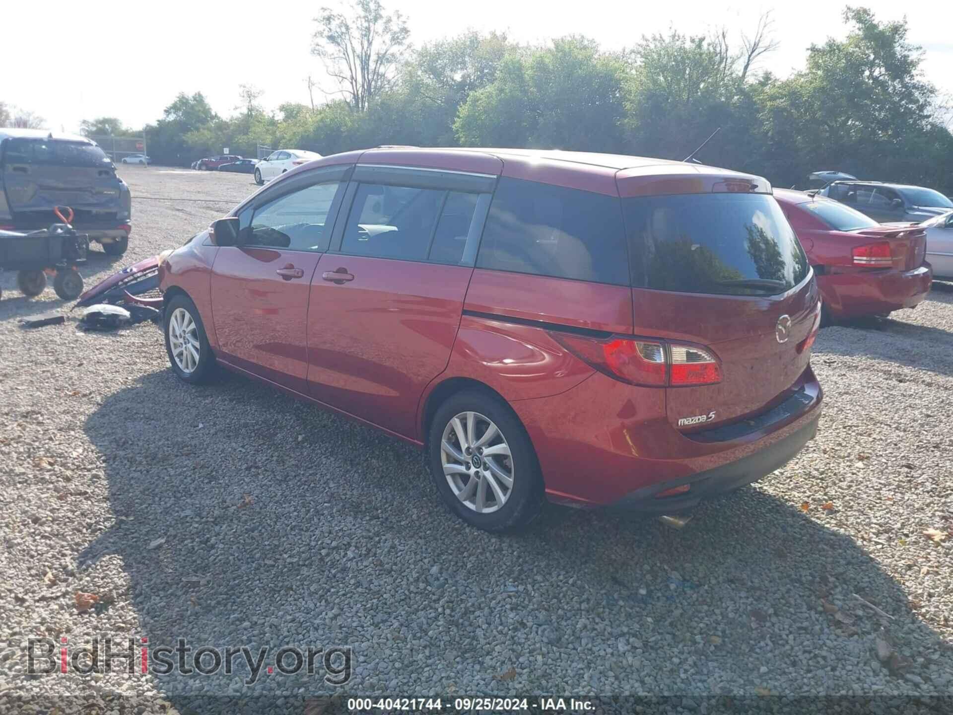 2014 MAZDA MAZDA5 - VIN: JM1CW2BL9E0163851 - Фото 3