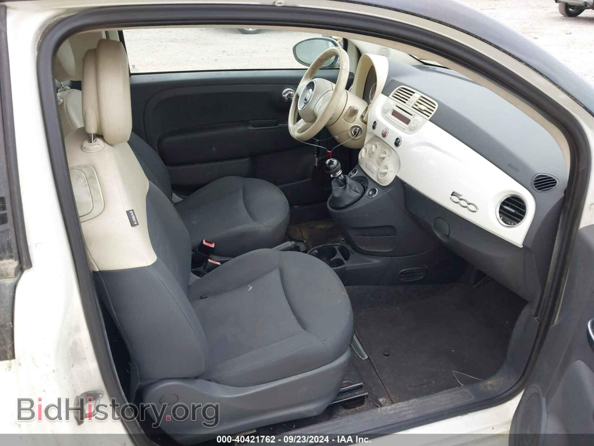 2012 FIAT 500 - VIN: 3C3CFFAR7CT211722 - Photo 5