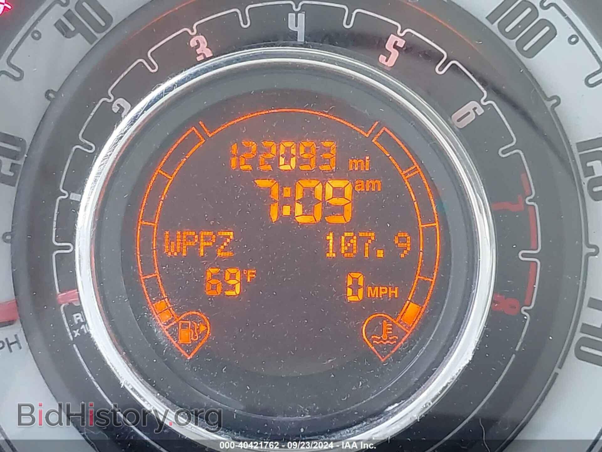 2012 FIAT 500 - VIN: 3C3CFFAR7CT211722 - Photo 7
