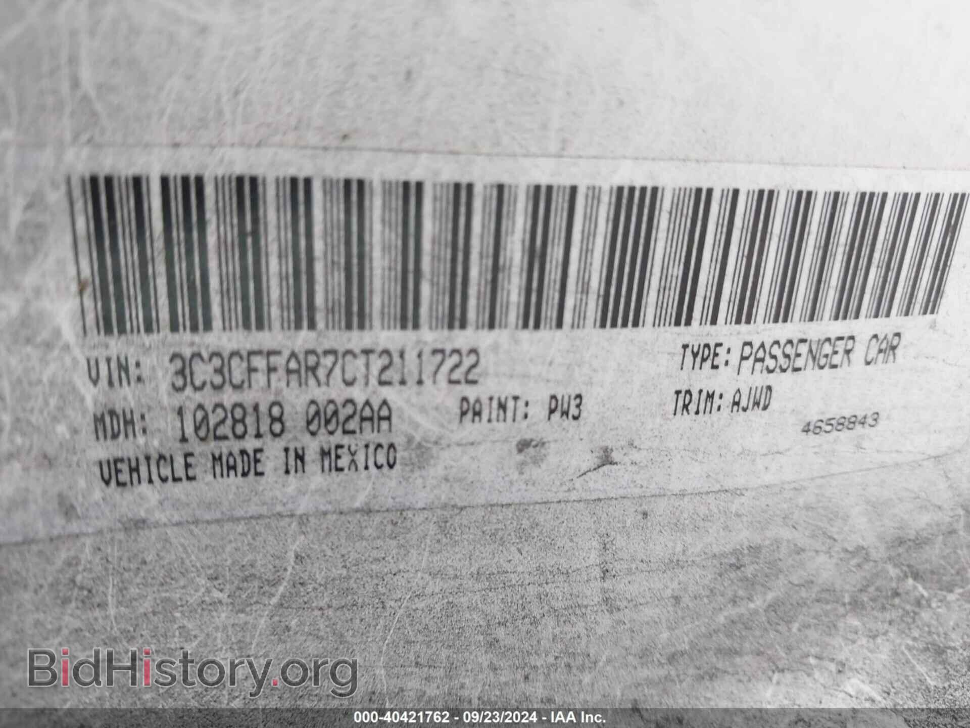 2012 FIAT 500 - VIN: 3C3CFFAR7CT211722 - Photo 9