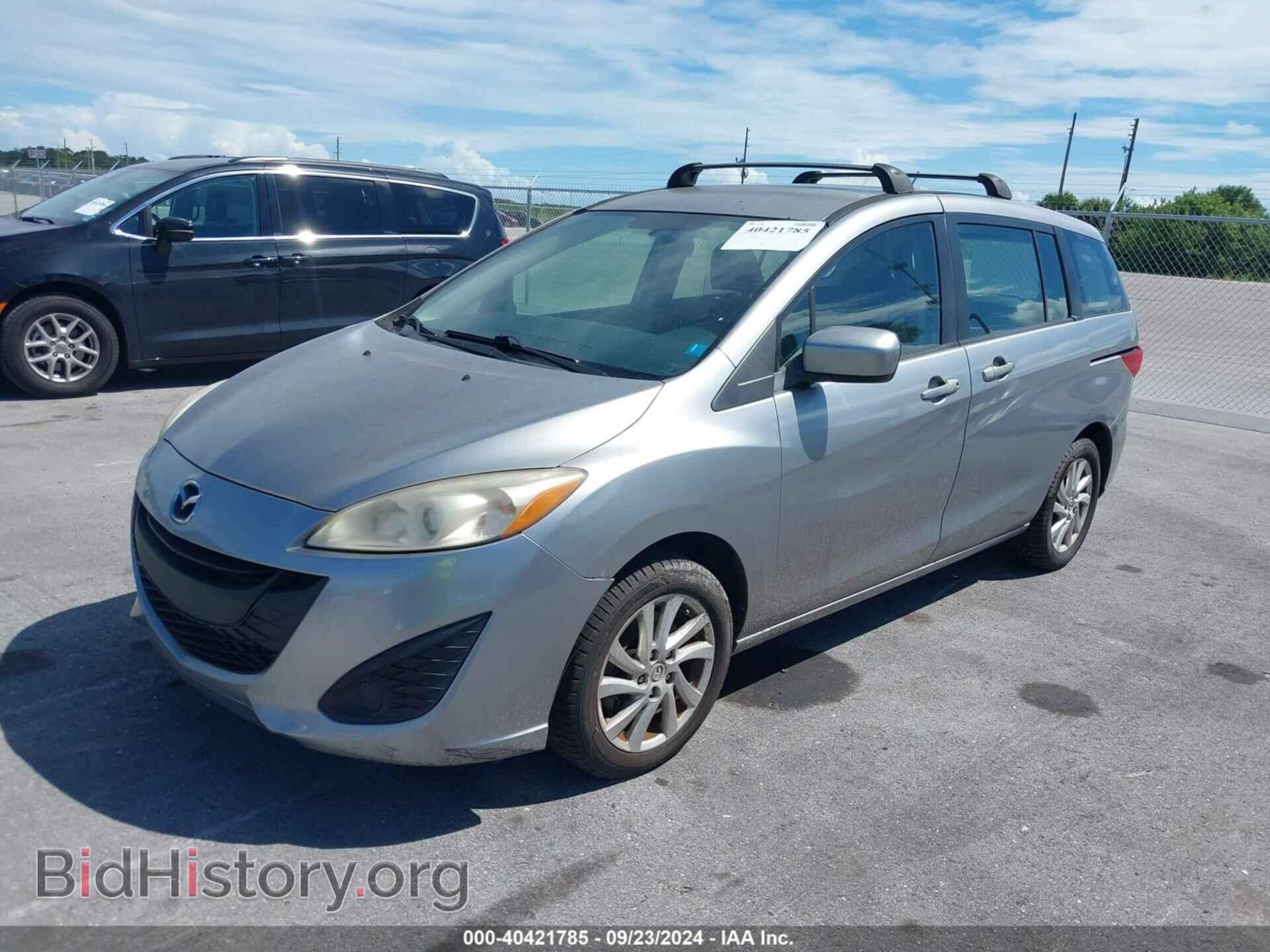 2012 MAZDA MAZDA5 - VIN: JM1CW2BL8C0108983 - Фото 2